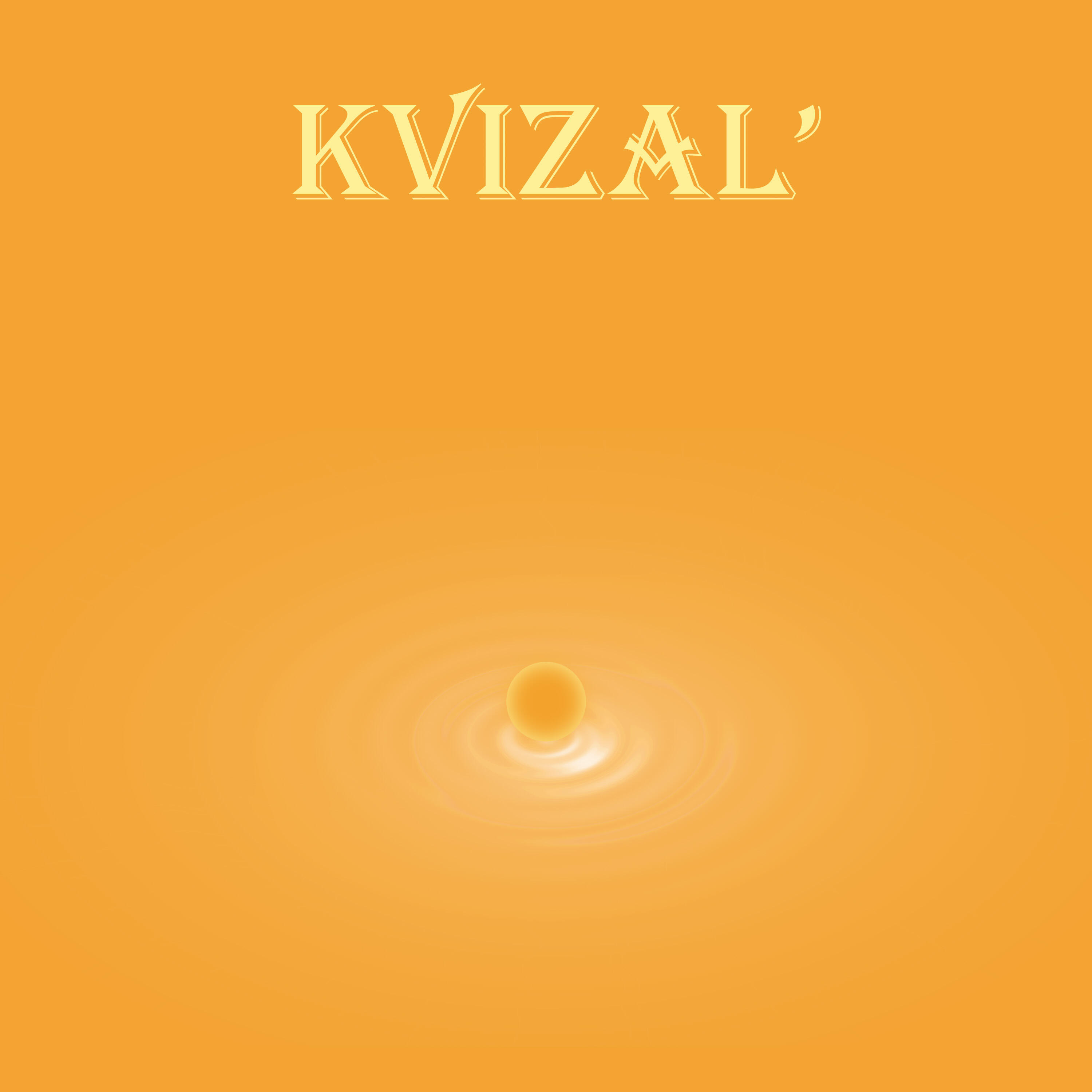 Релиз Из глубин