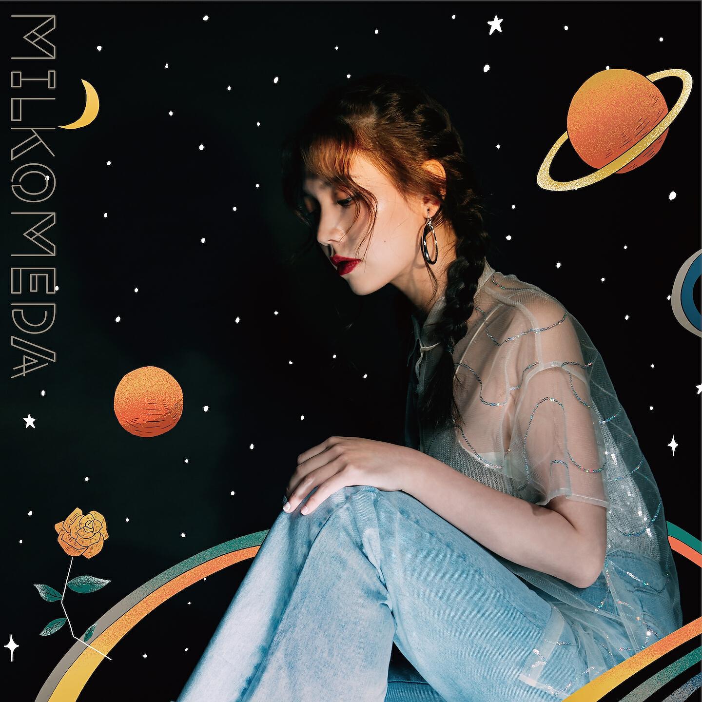 Релиз Milkomeda