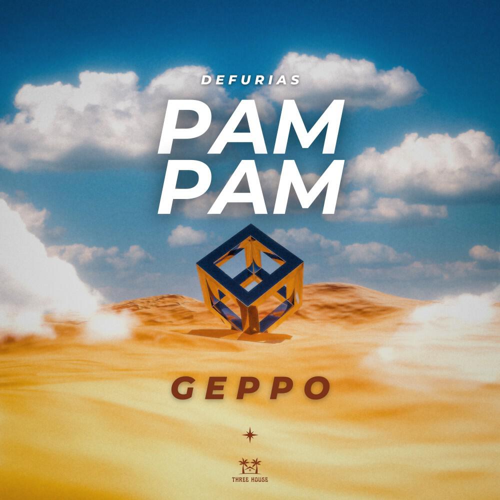 Релиз Pam Pam
