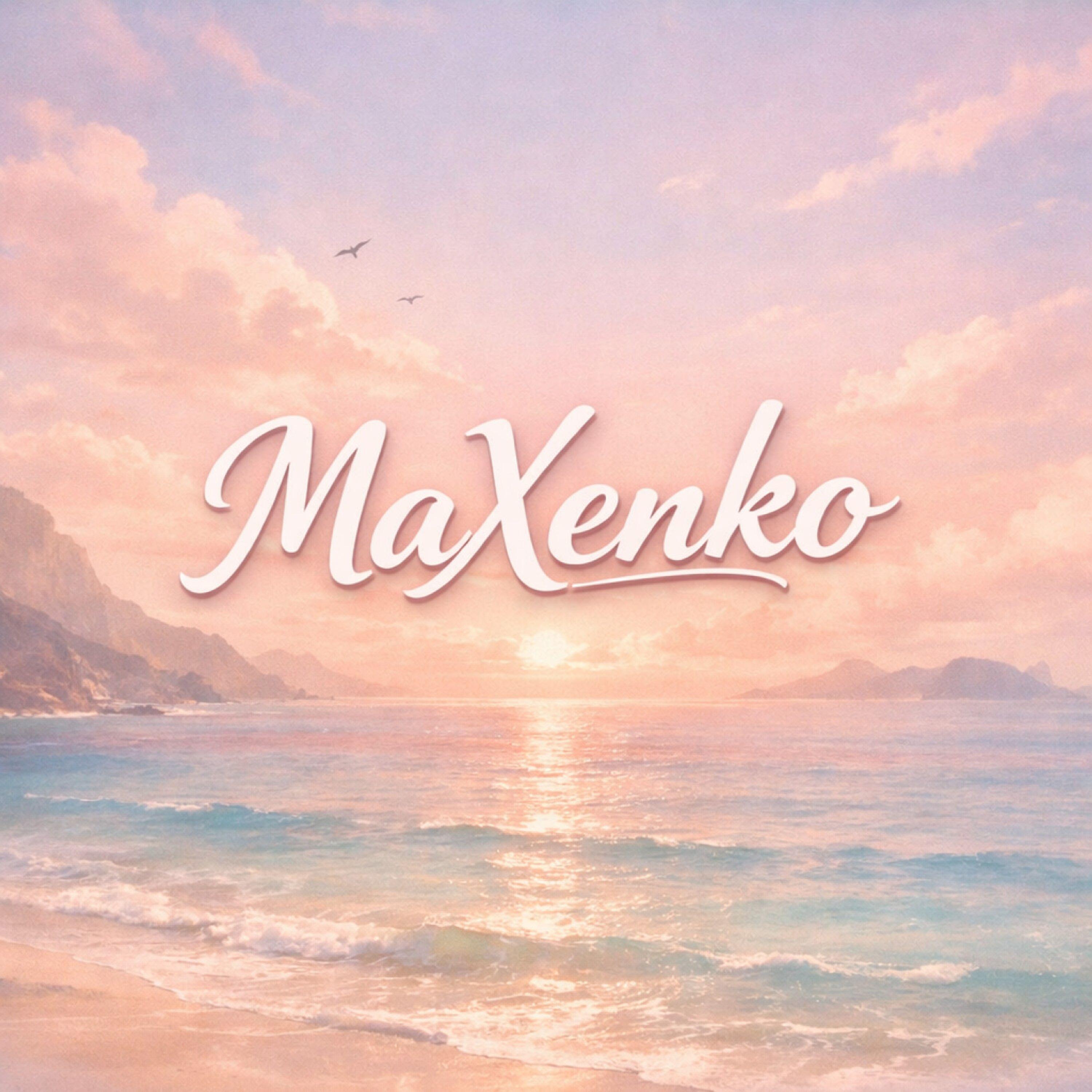 Релиз Моноло