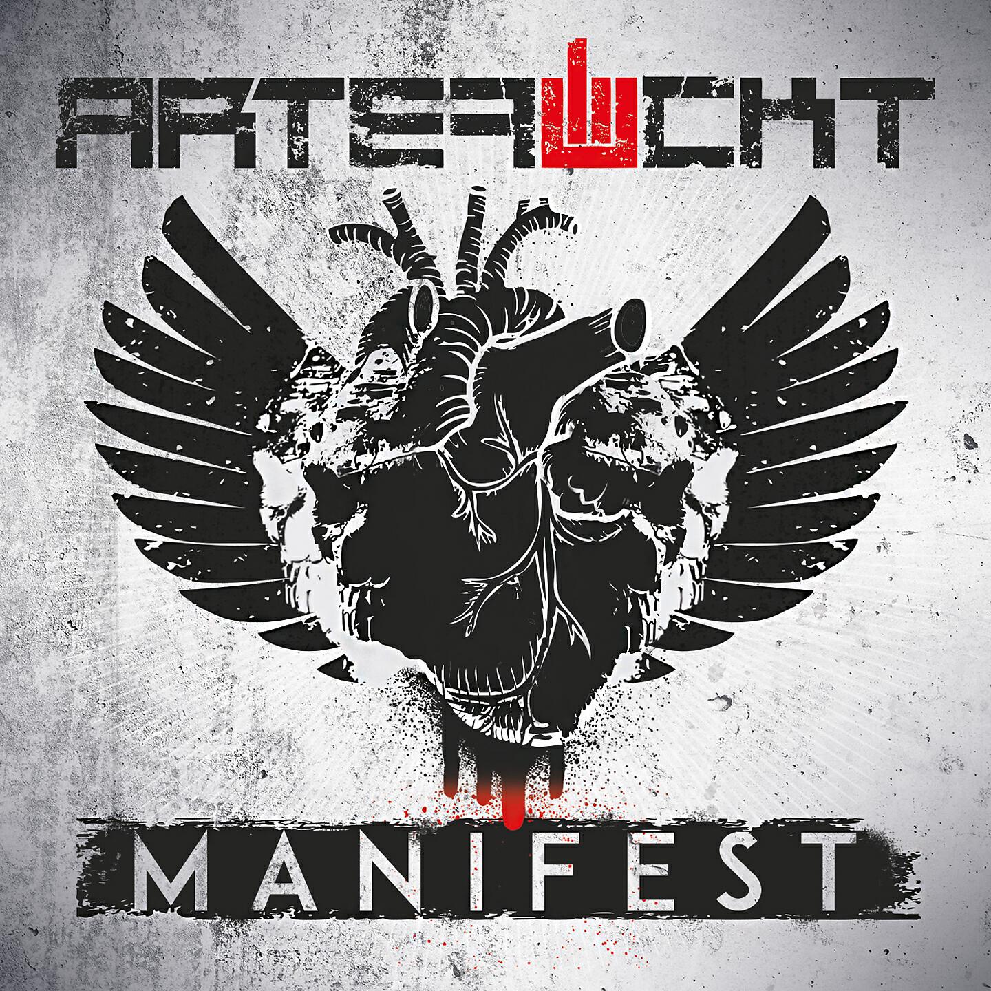 Релиз Manifest