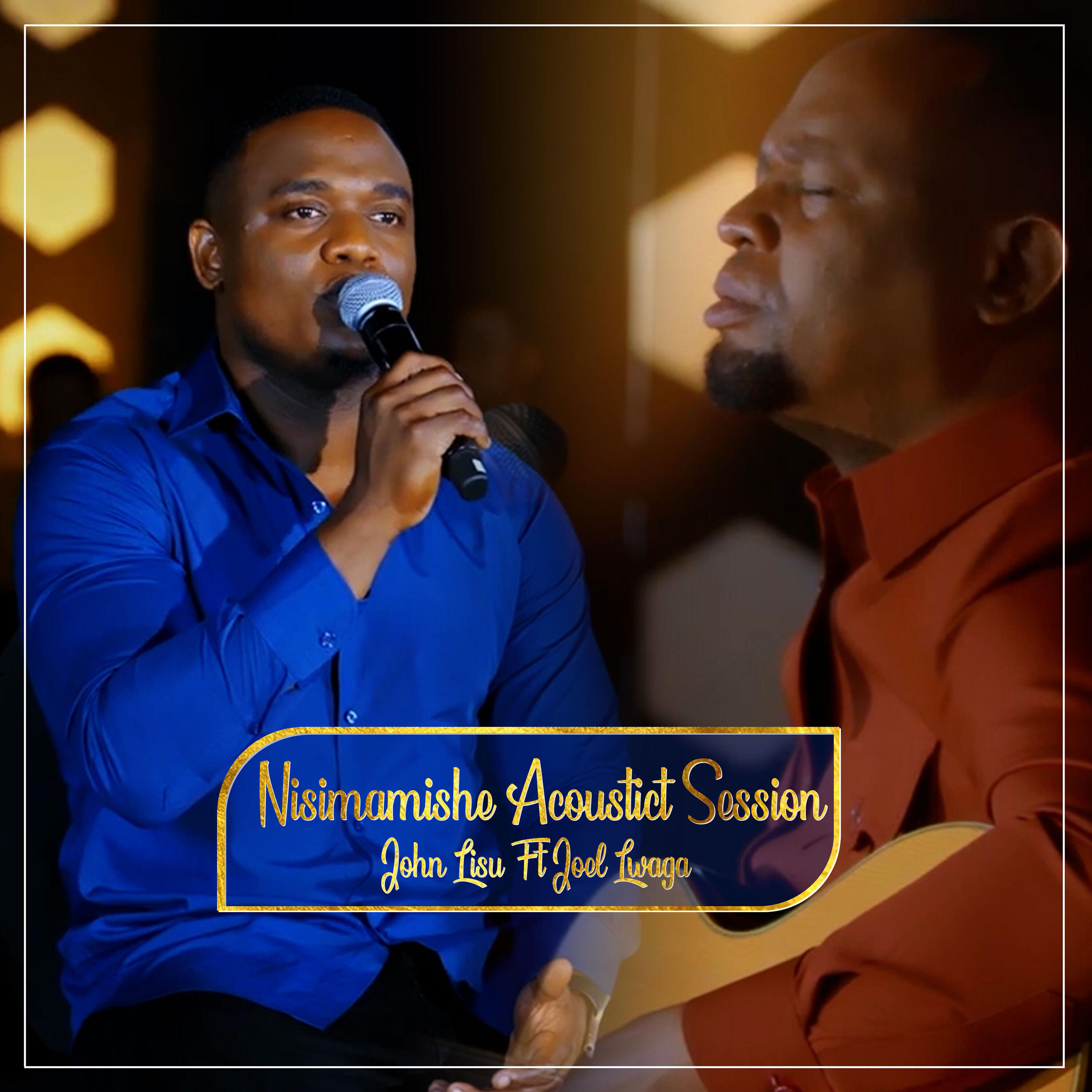 Релиз Nisimamishe