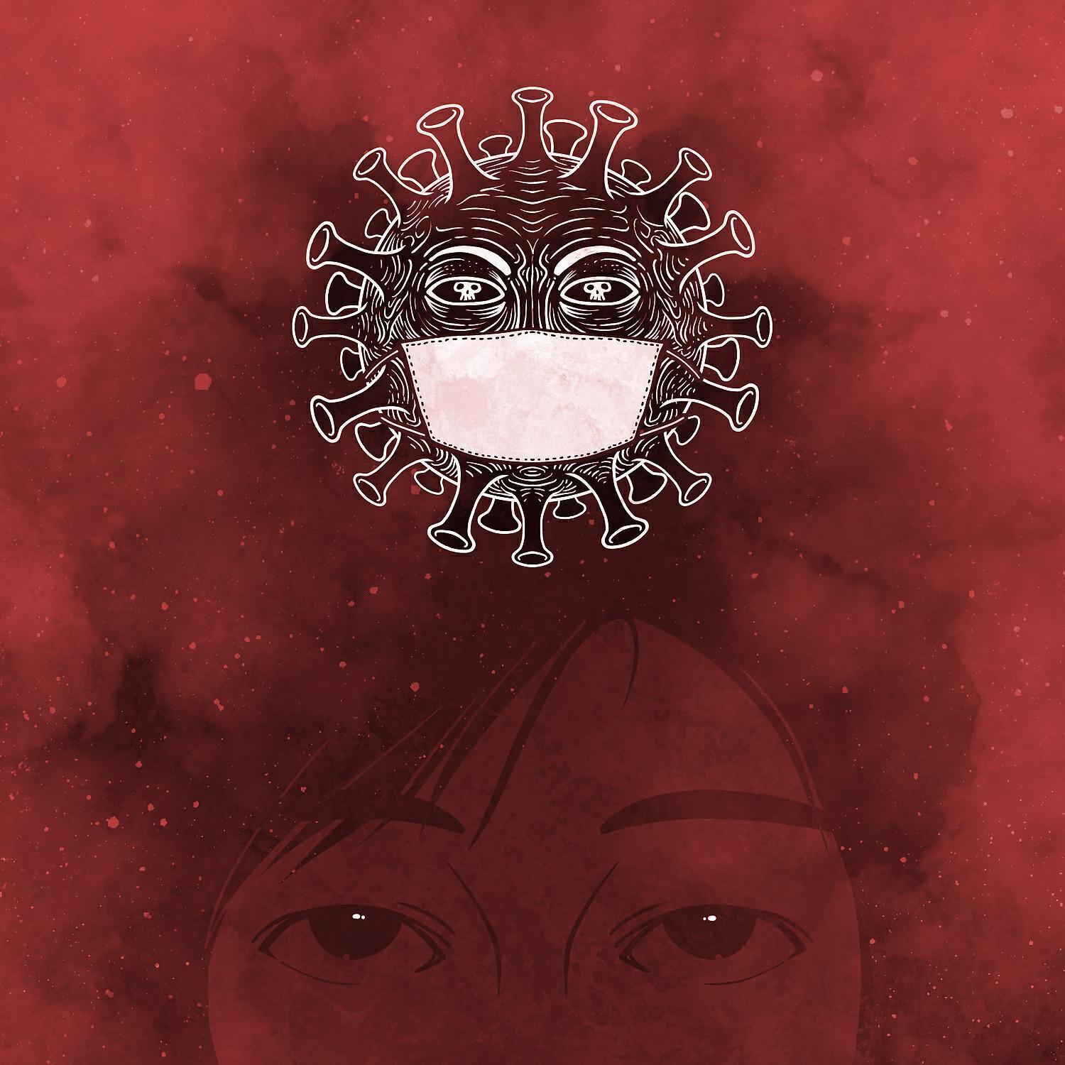 Miu Tikku