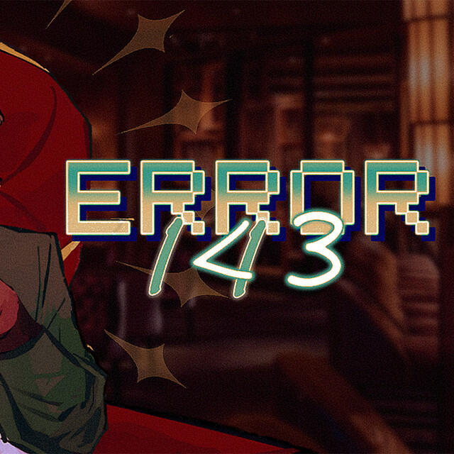Трек ERROR143