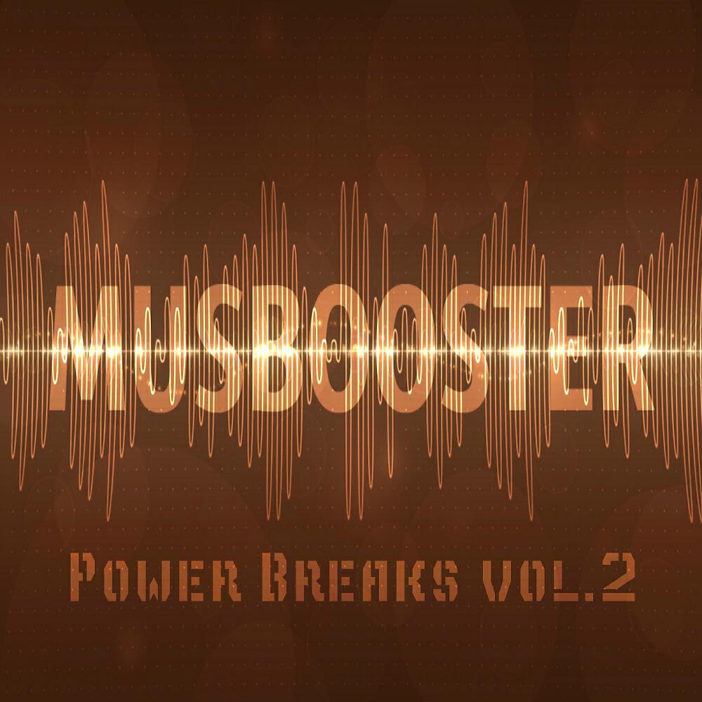 Альбом Power Breaks, Vol. 2 исполнителя Various Artists