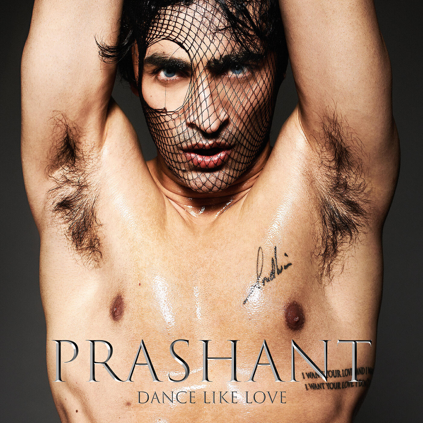 Релиз Dance Like Love
