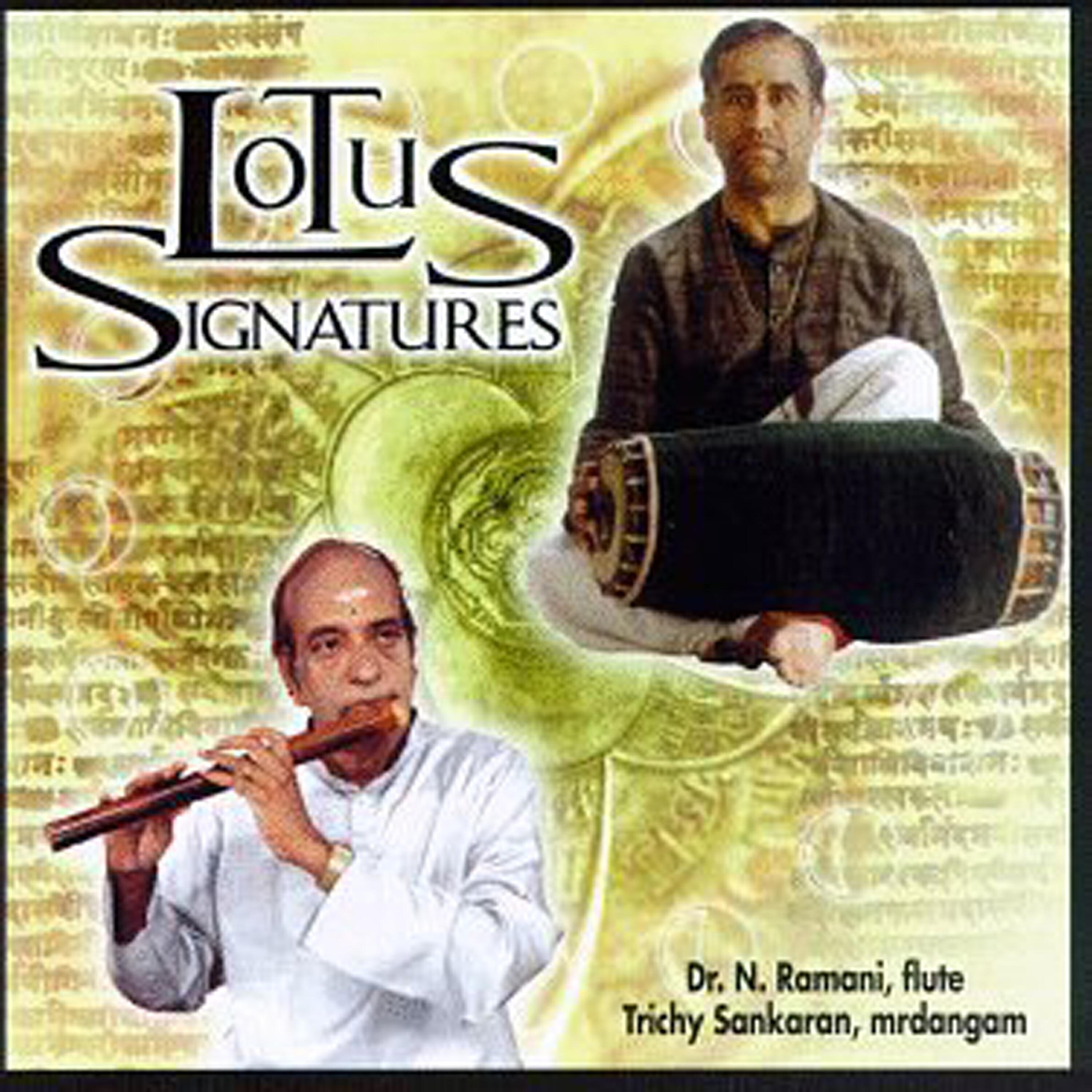 Релиз Lotus Signatures