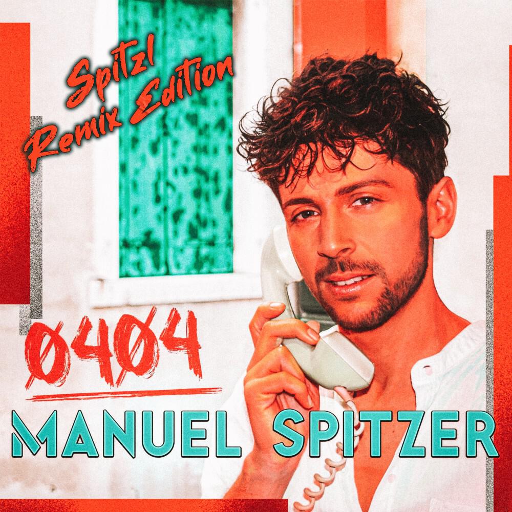 Релиз 0404 (Spitzl Remix)