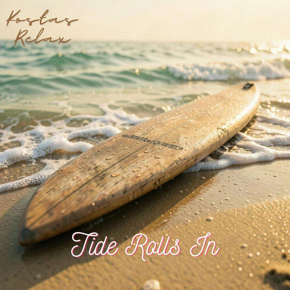 Релиз Tide Rolls In