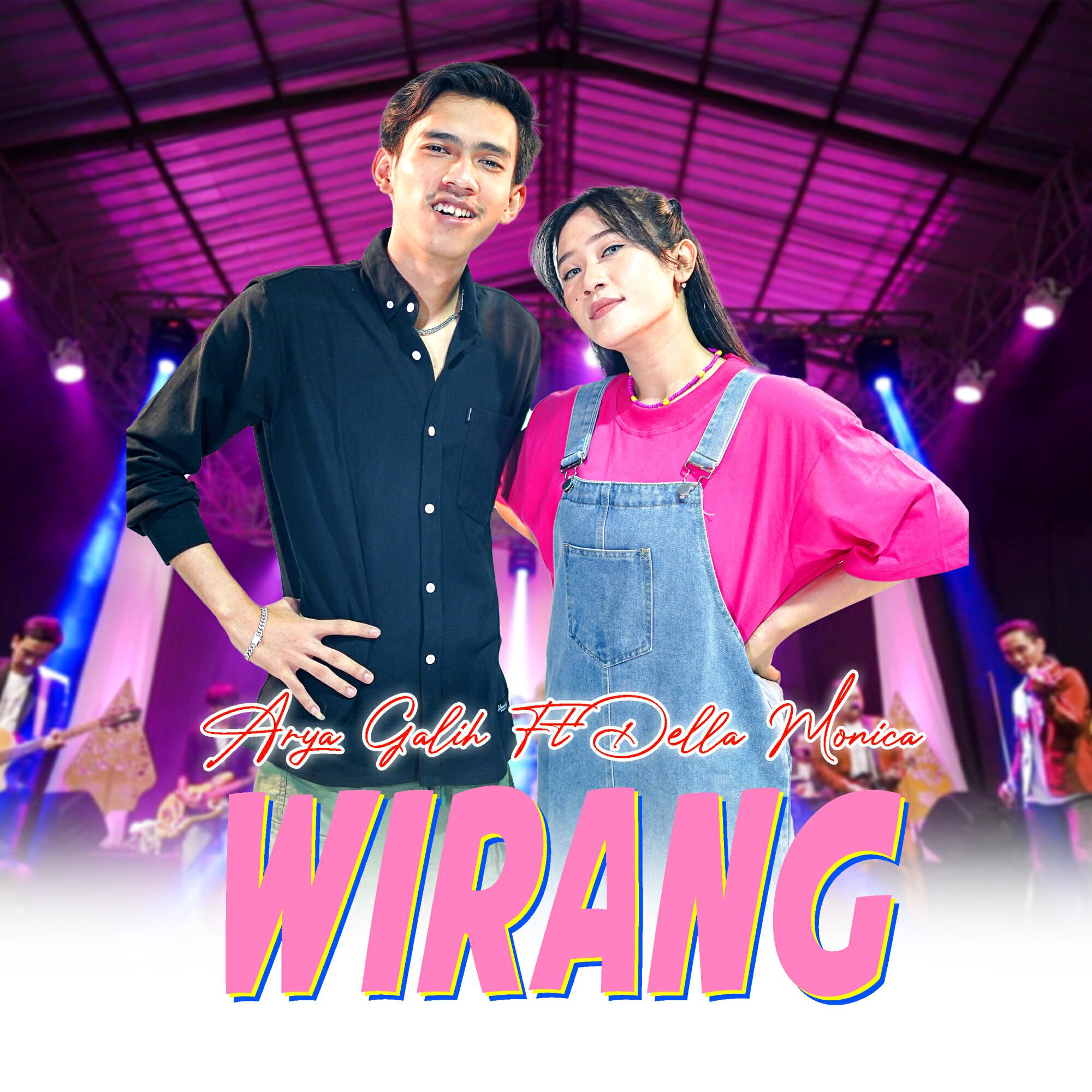 Релиз Wirang