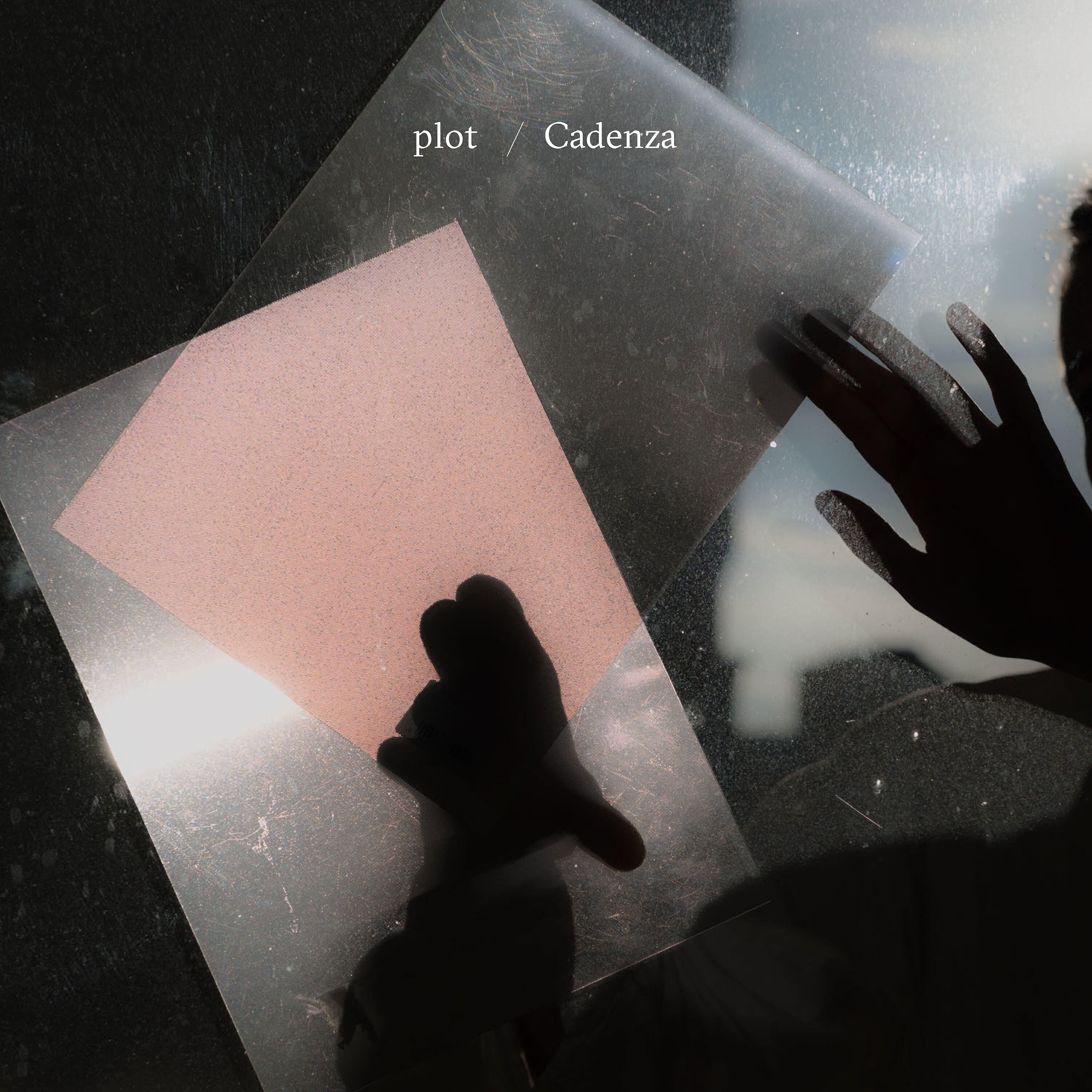 Релиз Cadenza