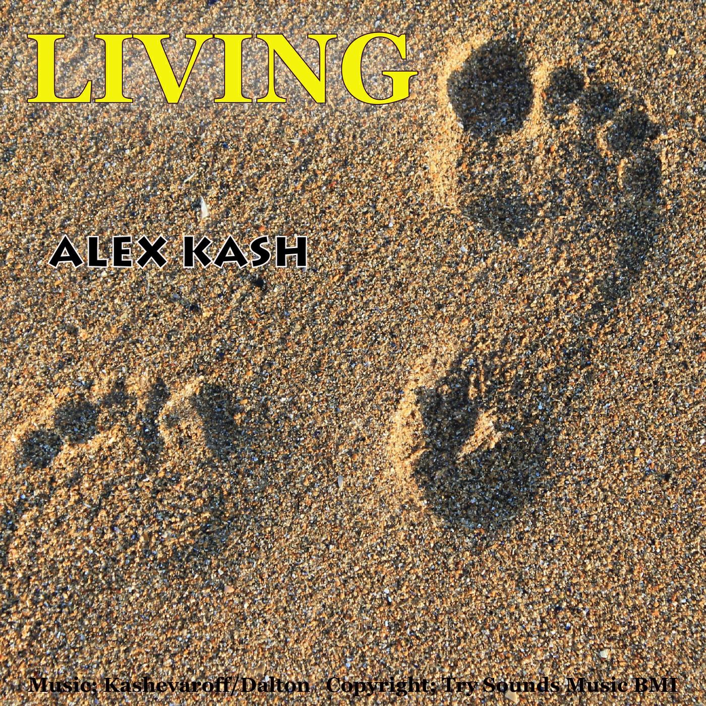 Релиз Living