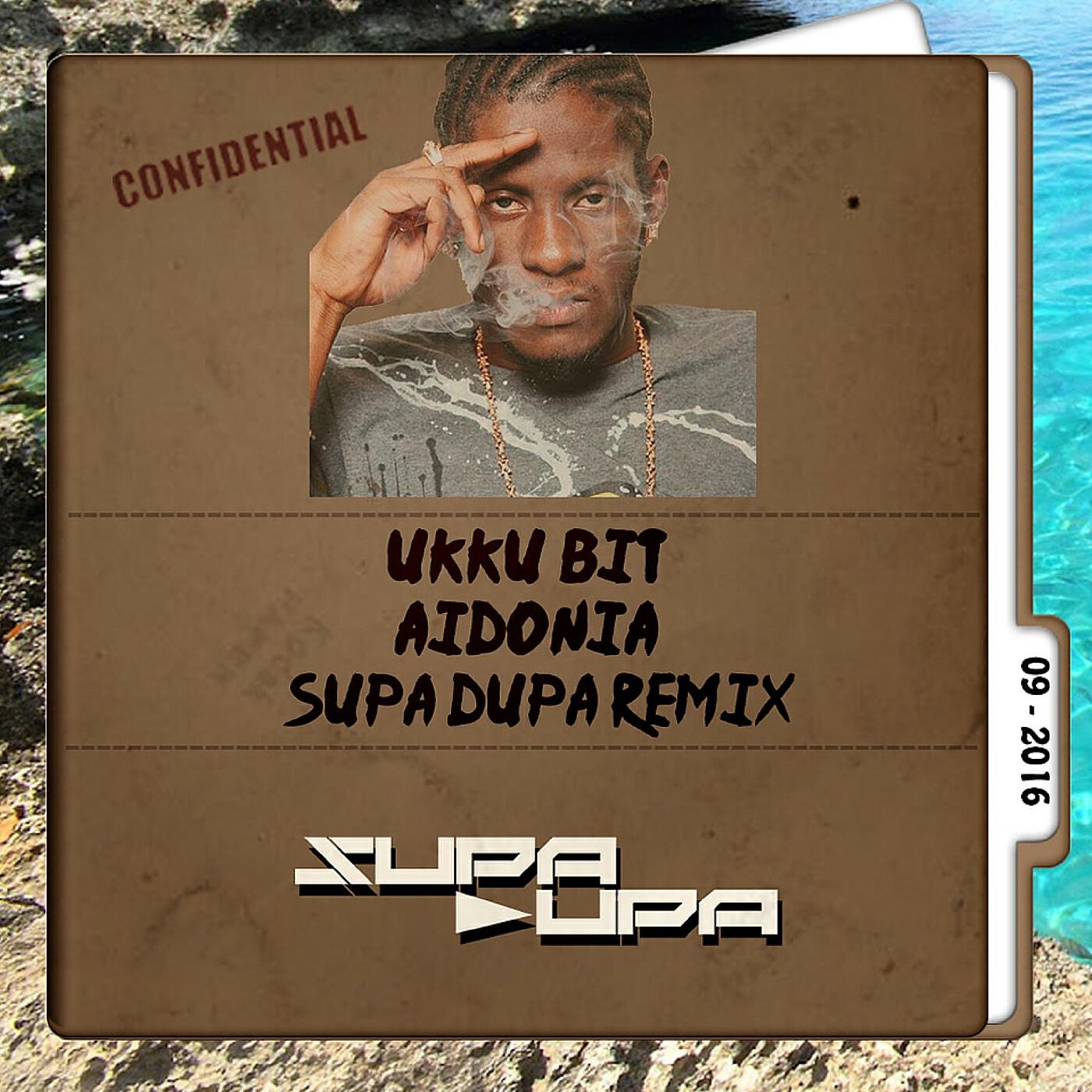 Релиз Ukku Bit