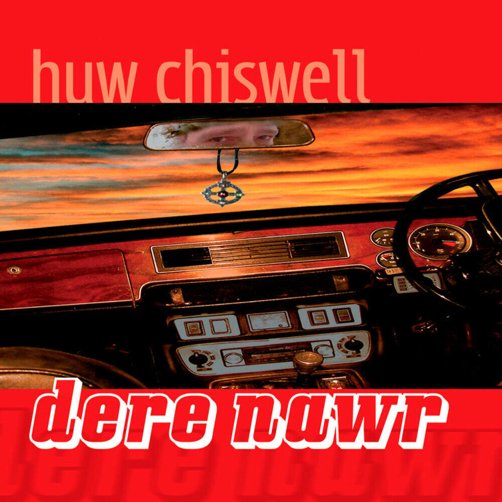 Релиз Dere Nawr