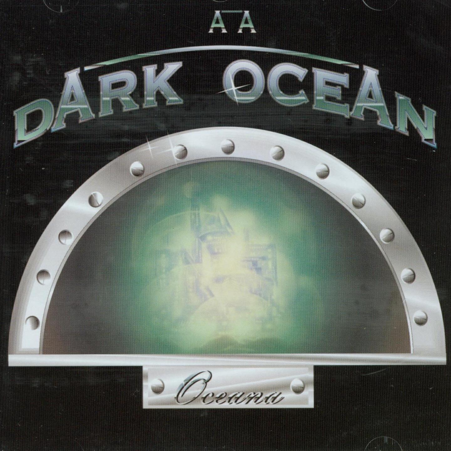 Релиз Oceana