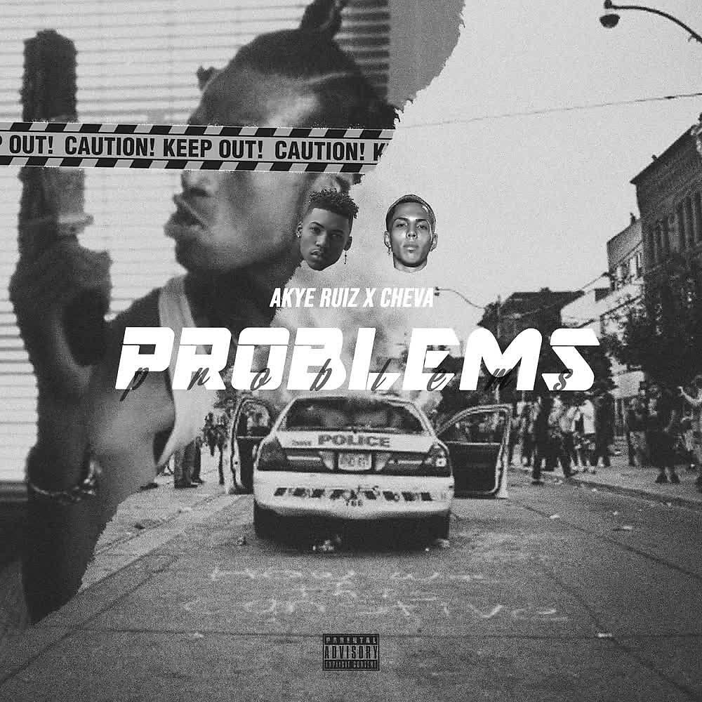 Релиз Problems