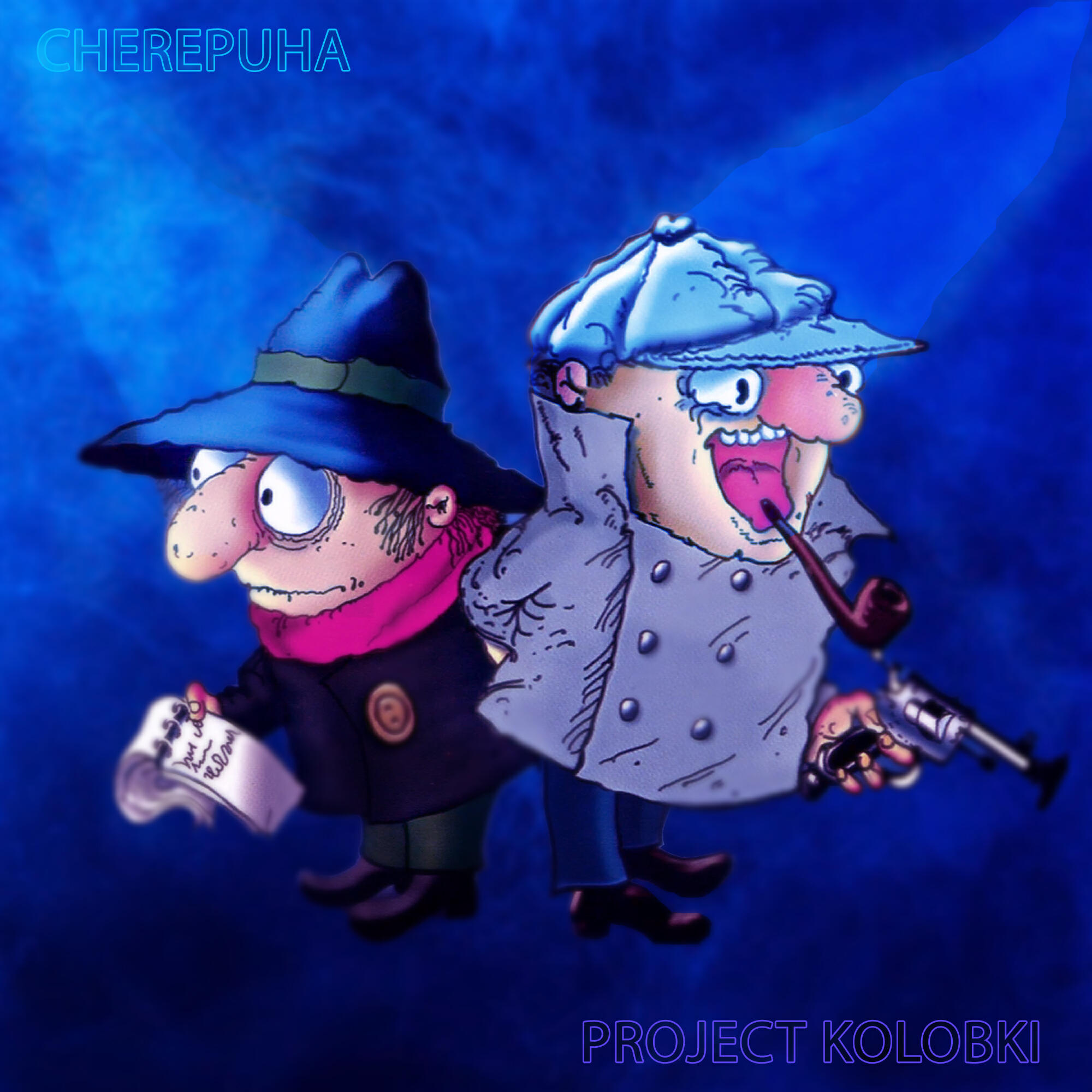 Релиз Project Kolobki