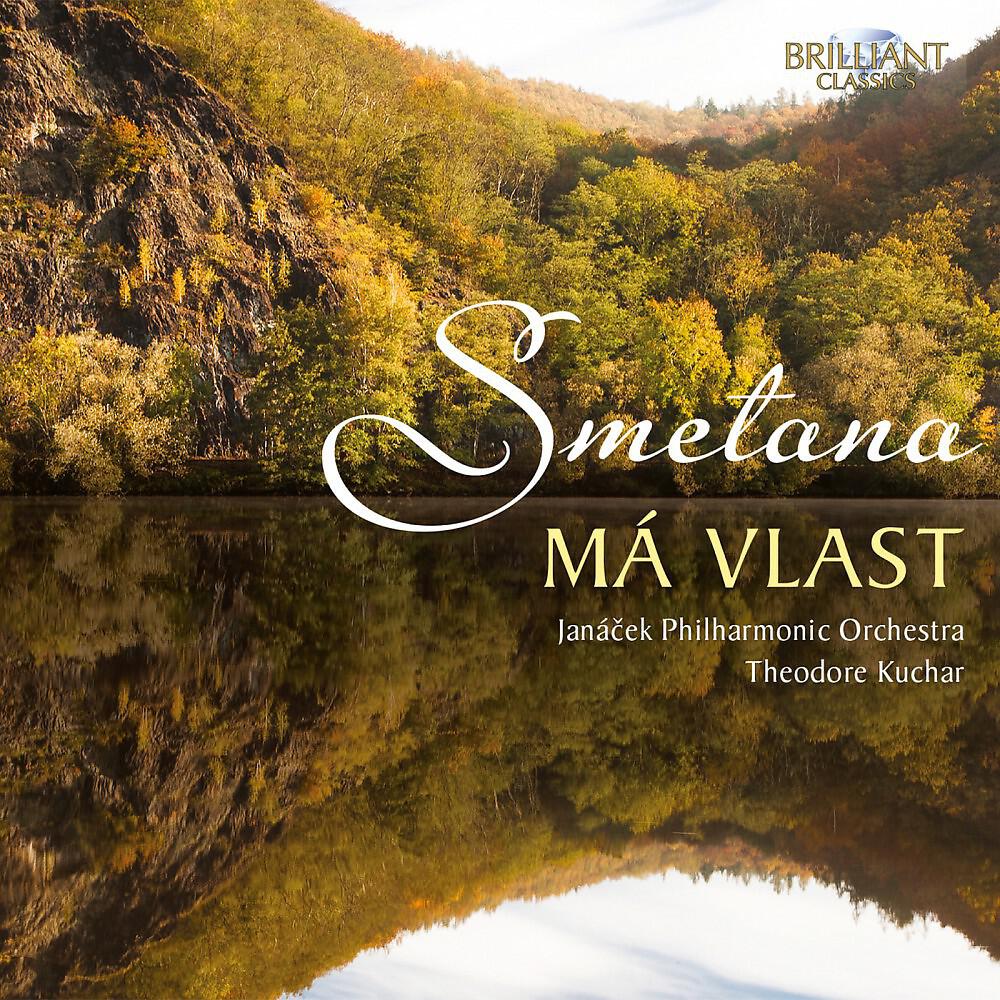 Релиз Smetana: Má Vlast, JB 1:112