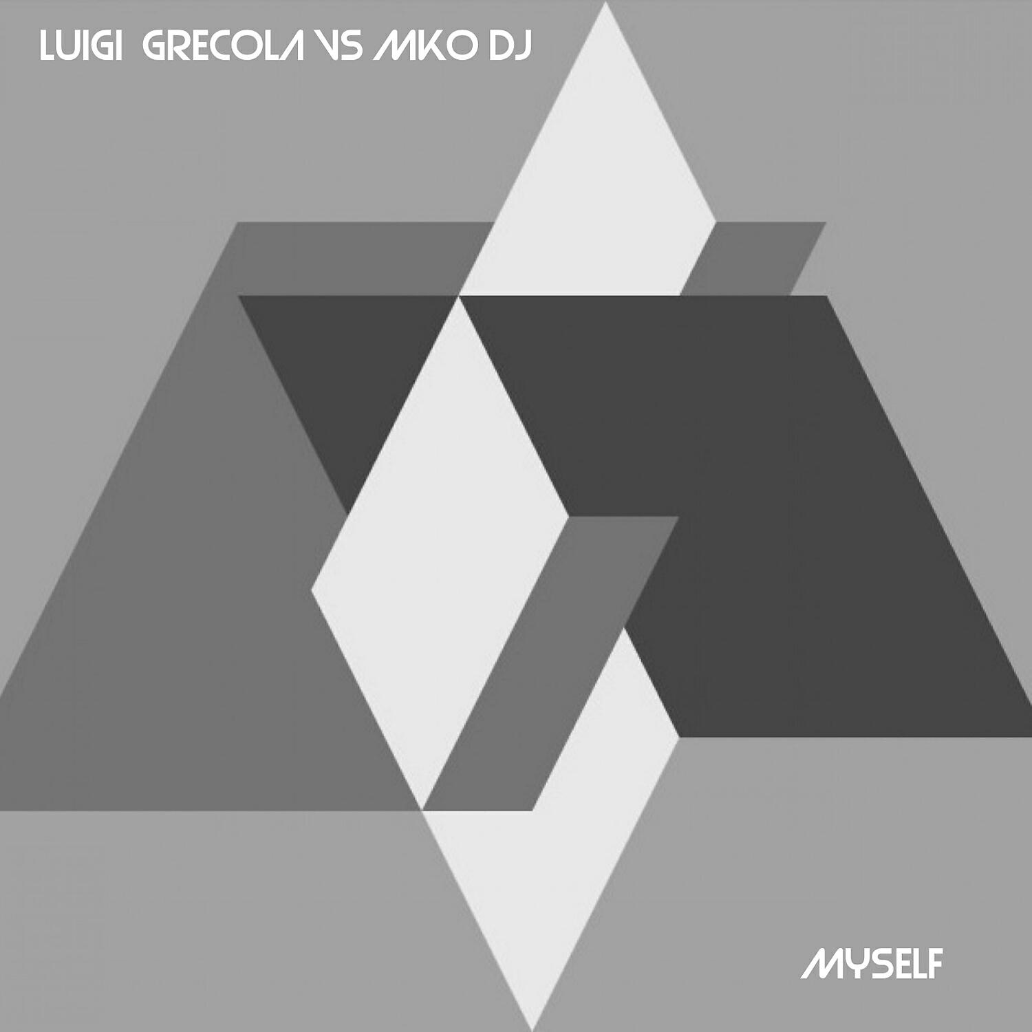 Релиз Myself