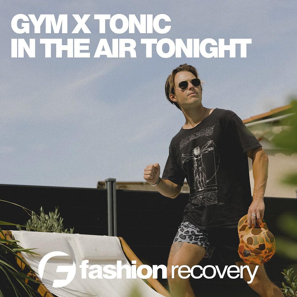 Релиз In the Air Tonight