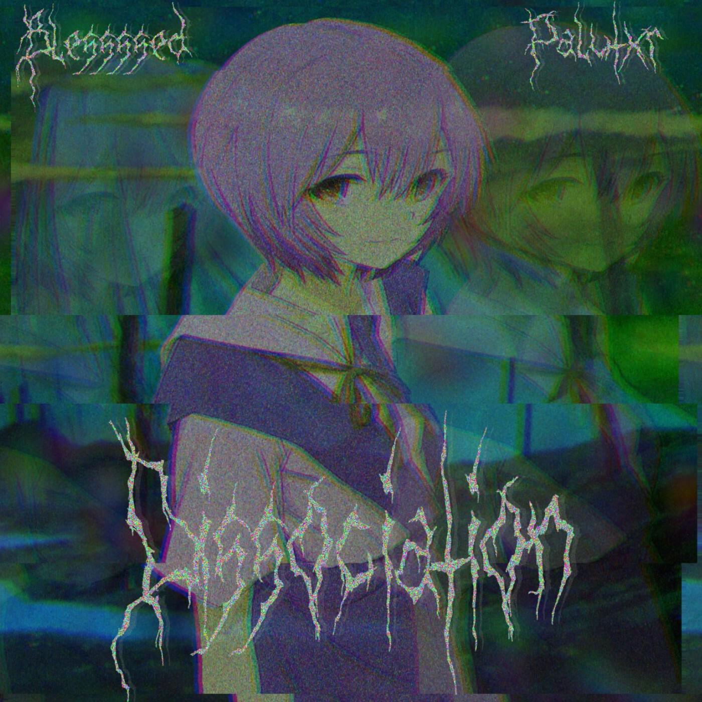 Релиз Dissociation