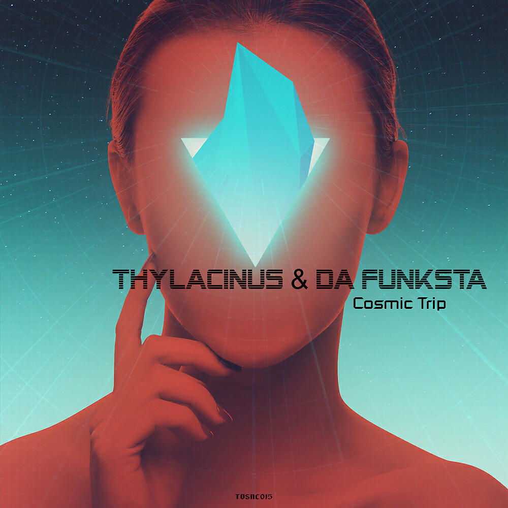 Релиз Cosmic Trip