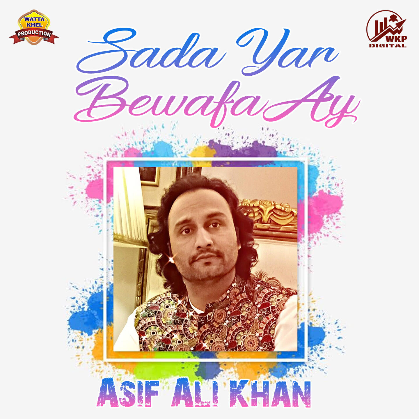 Релиз Sada Yar Bewafa Ay