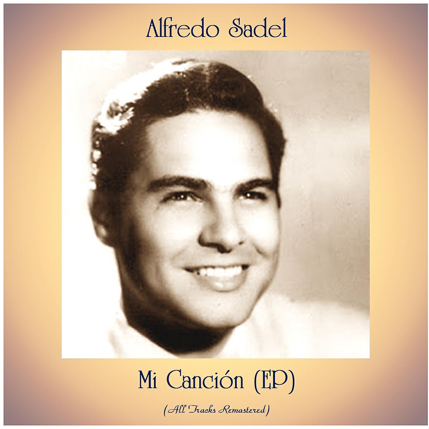 Релиз Mi Canción