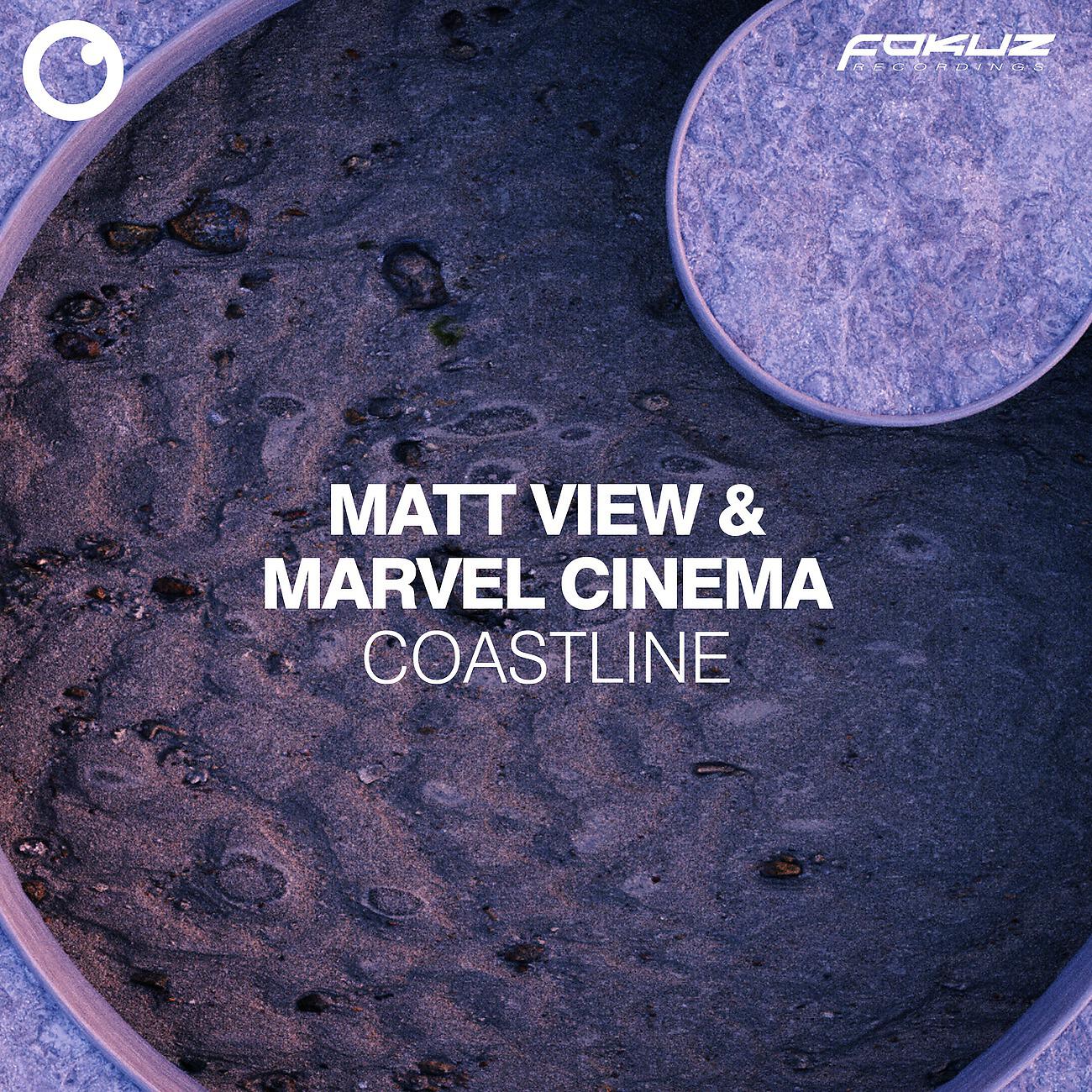 Релиз Coastline