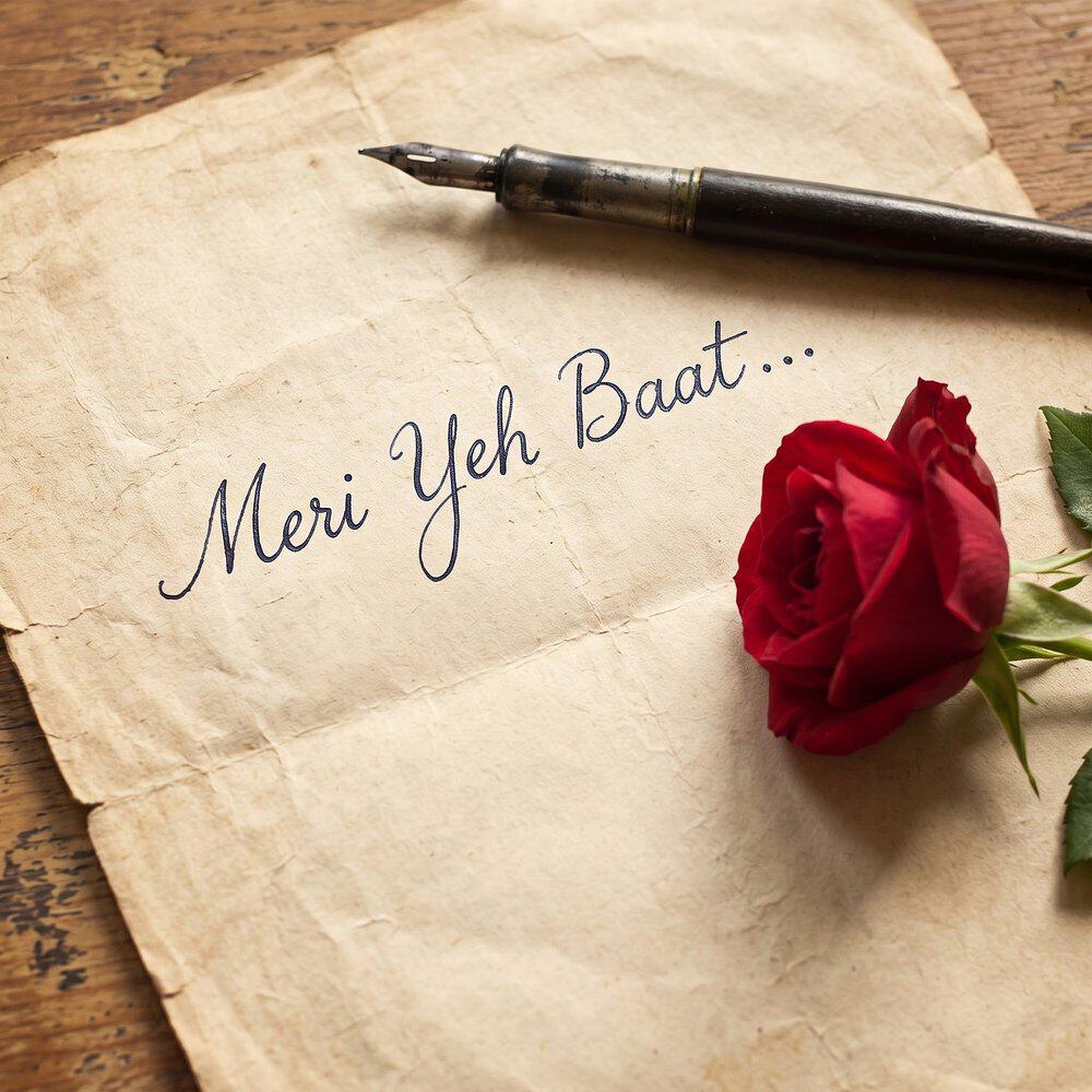 Релиз Meri Yeh Baat
