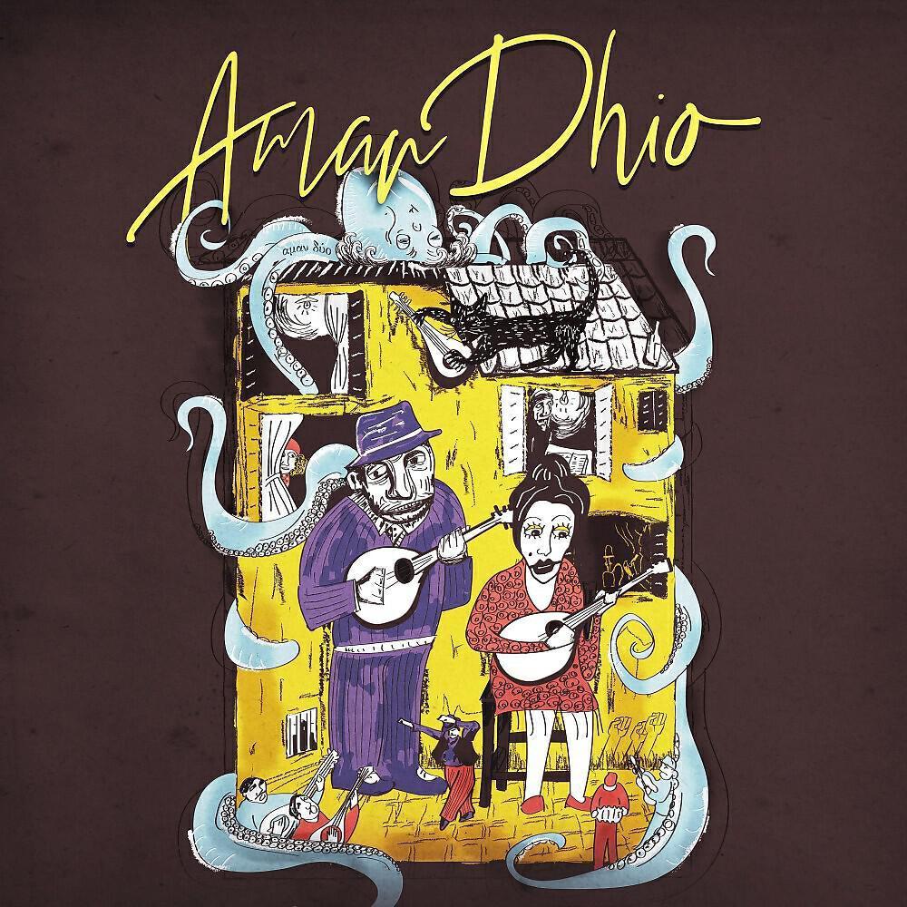 Aman Dhio