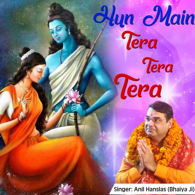 Релиз Hun Main Tera Tera Tera