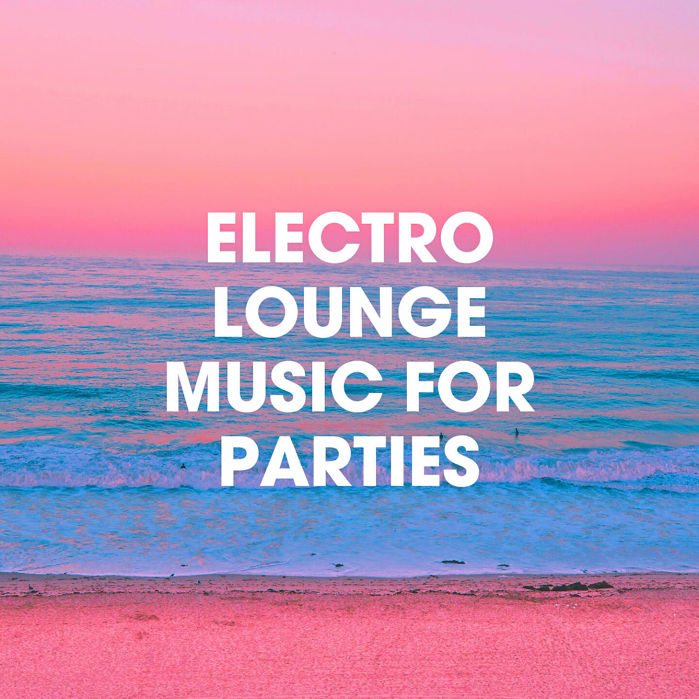 2017 House Party