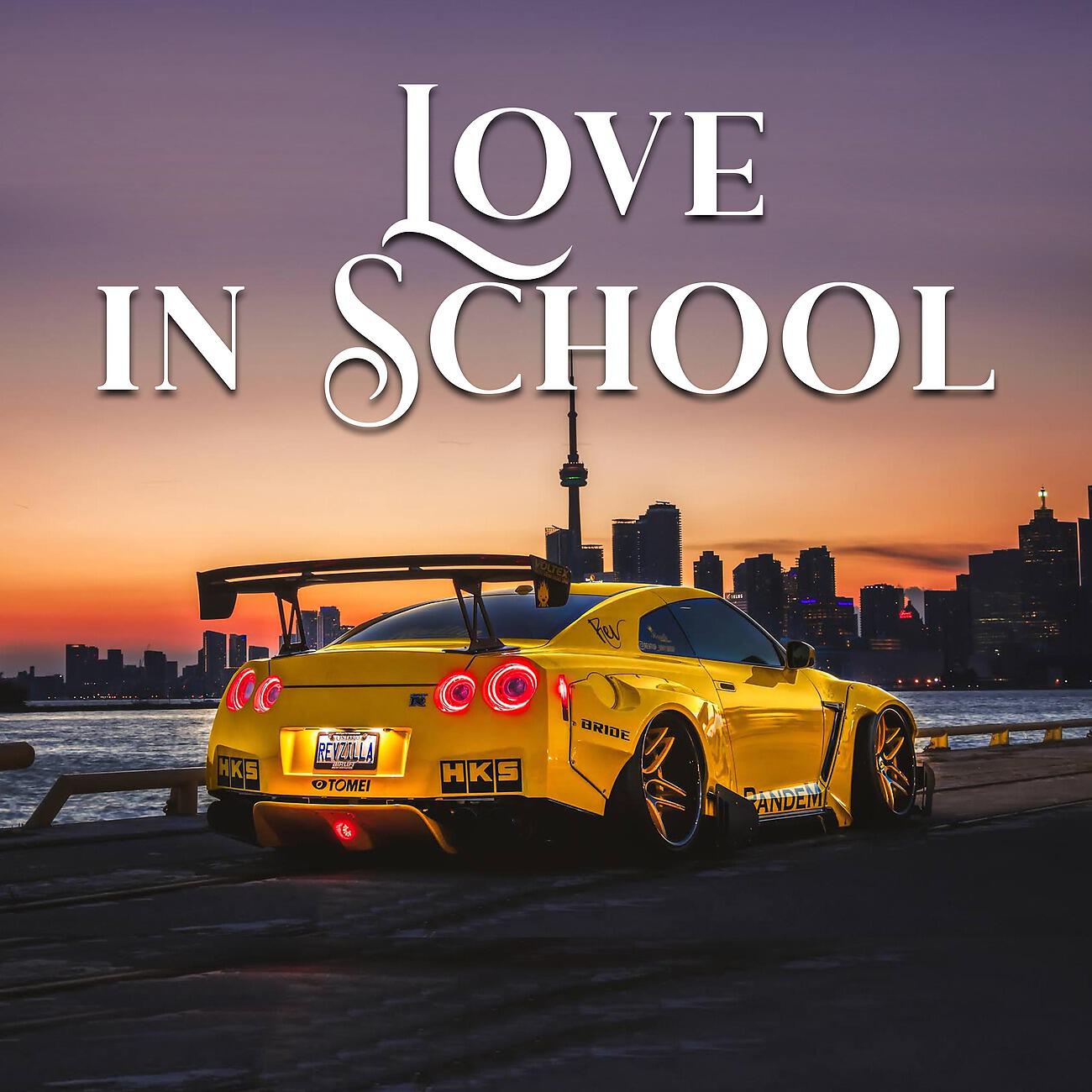 Релиз Love in School