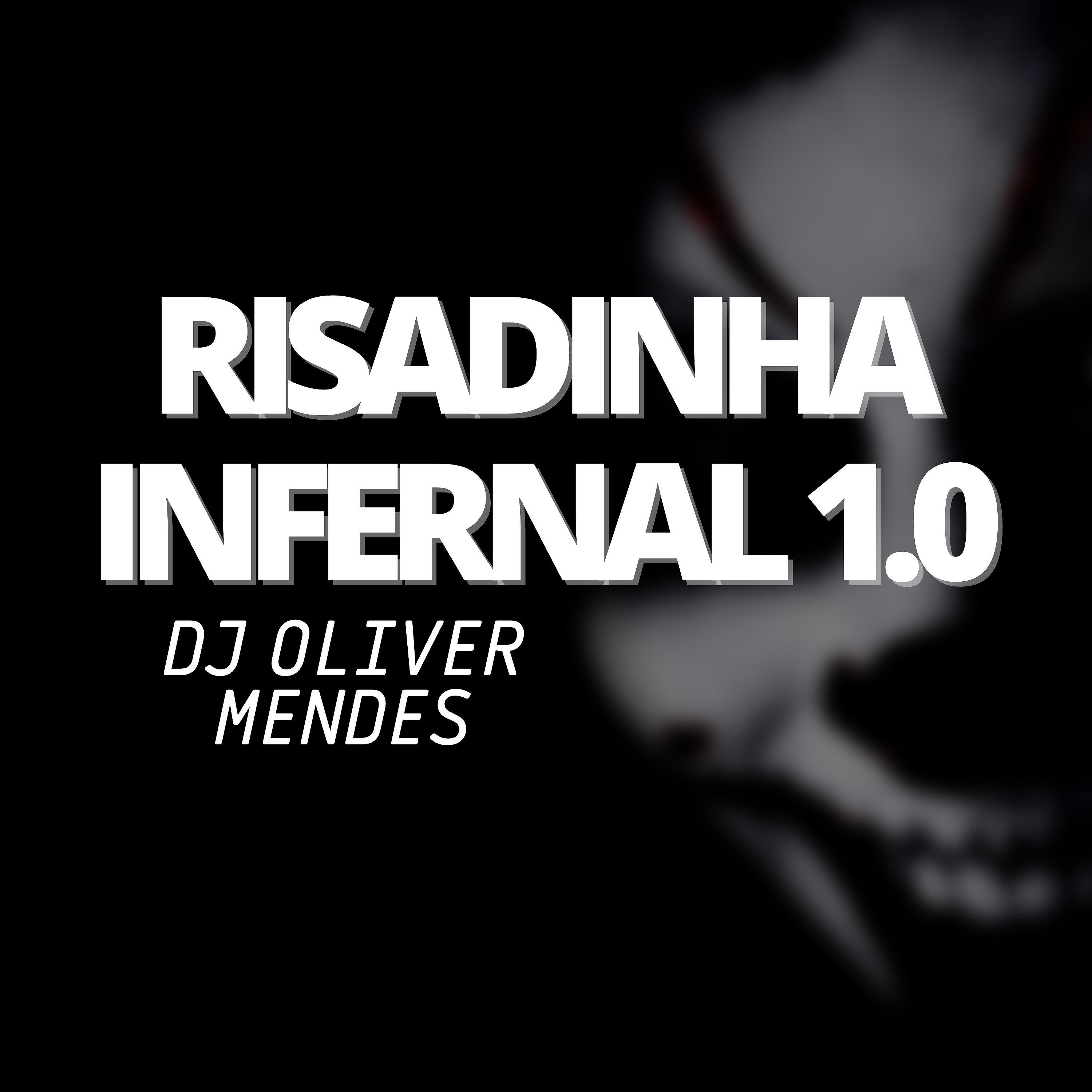 Релиз Risadinha Infernal 1.0
