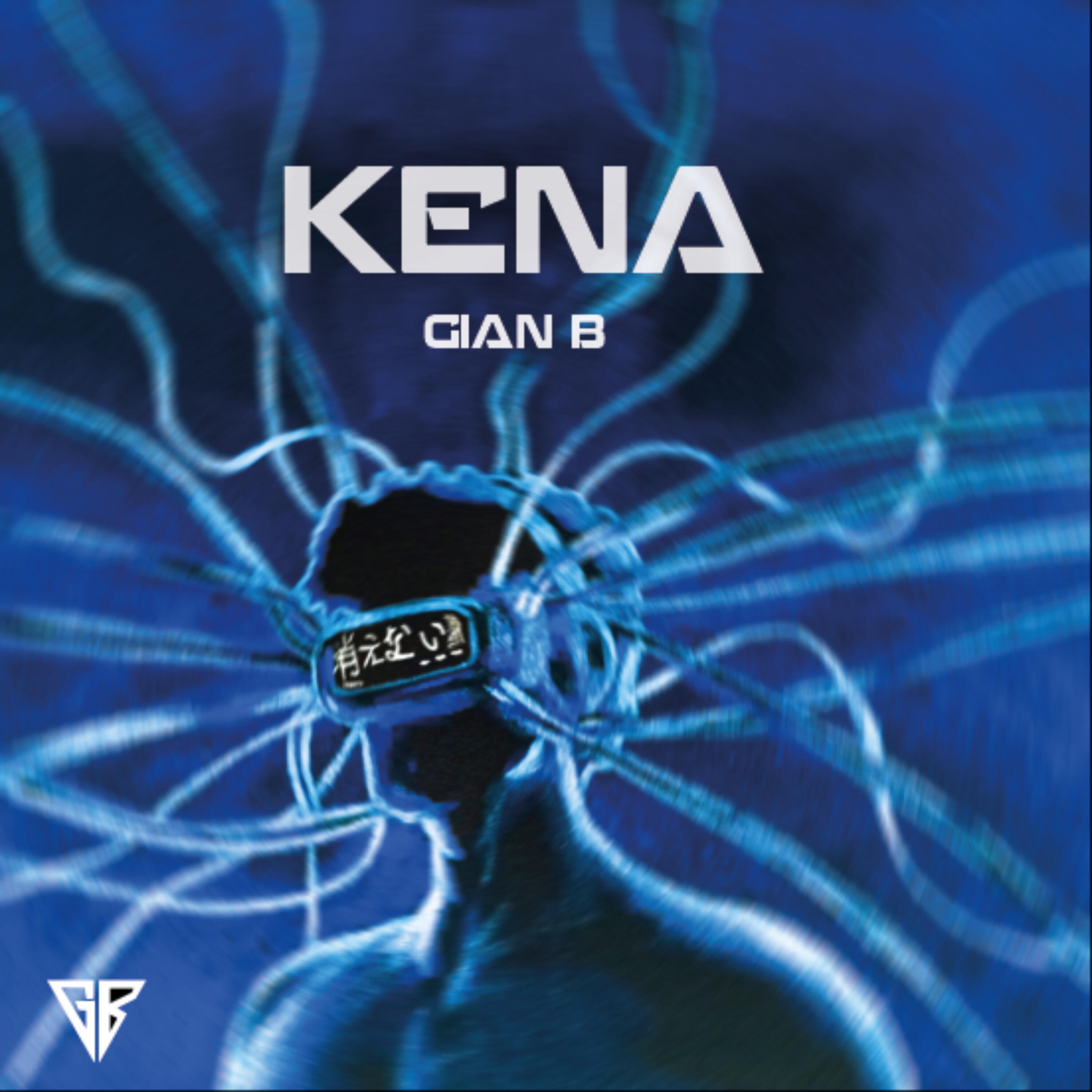 Релиз Kena