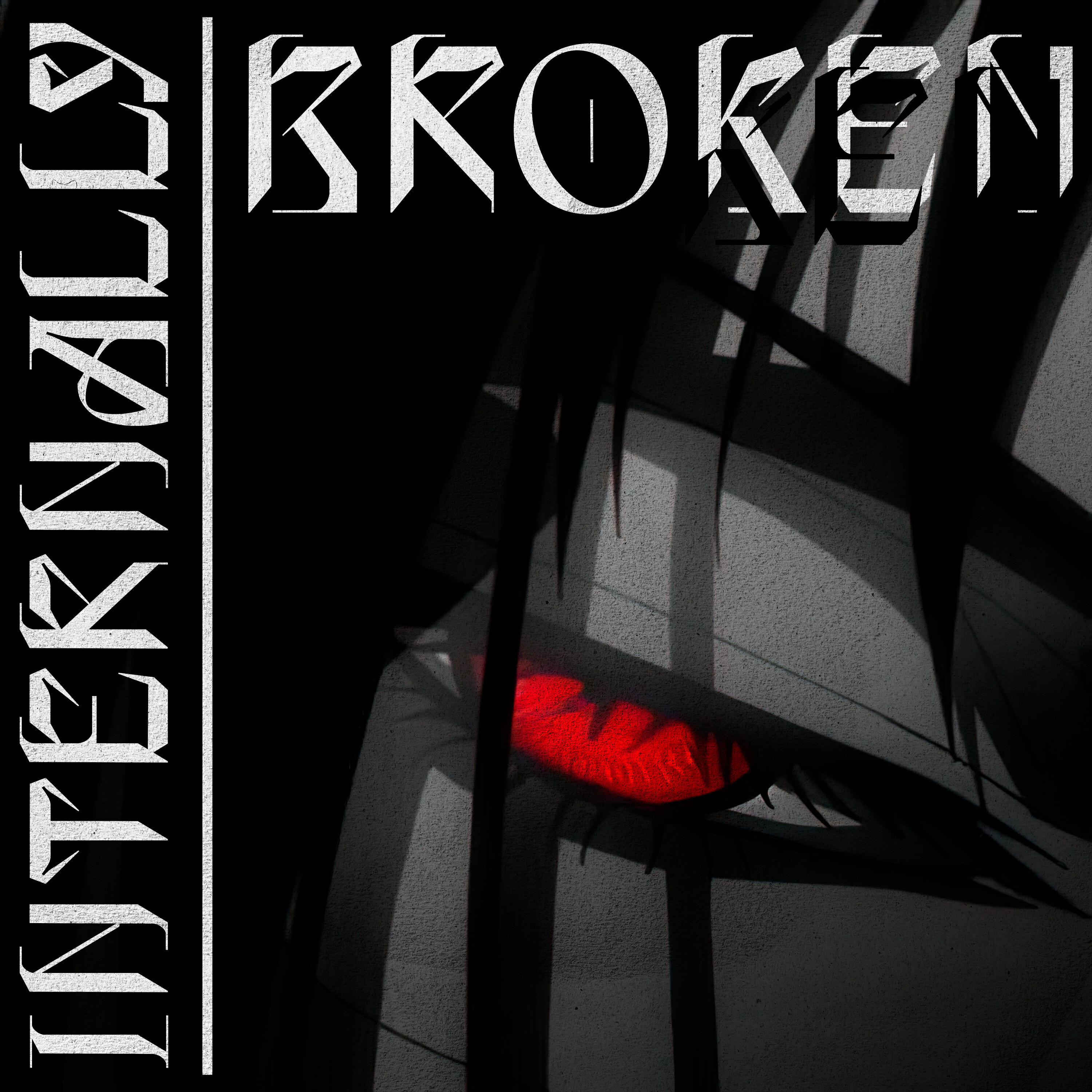 Релиз INTERNALLY BROKEN
