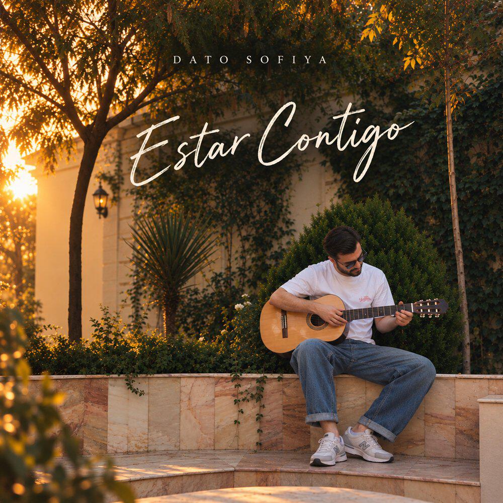 Релиз Estar contigo