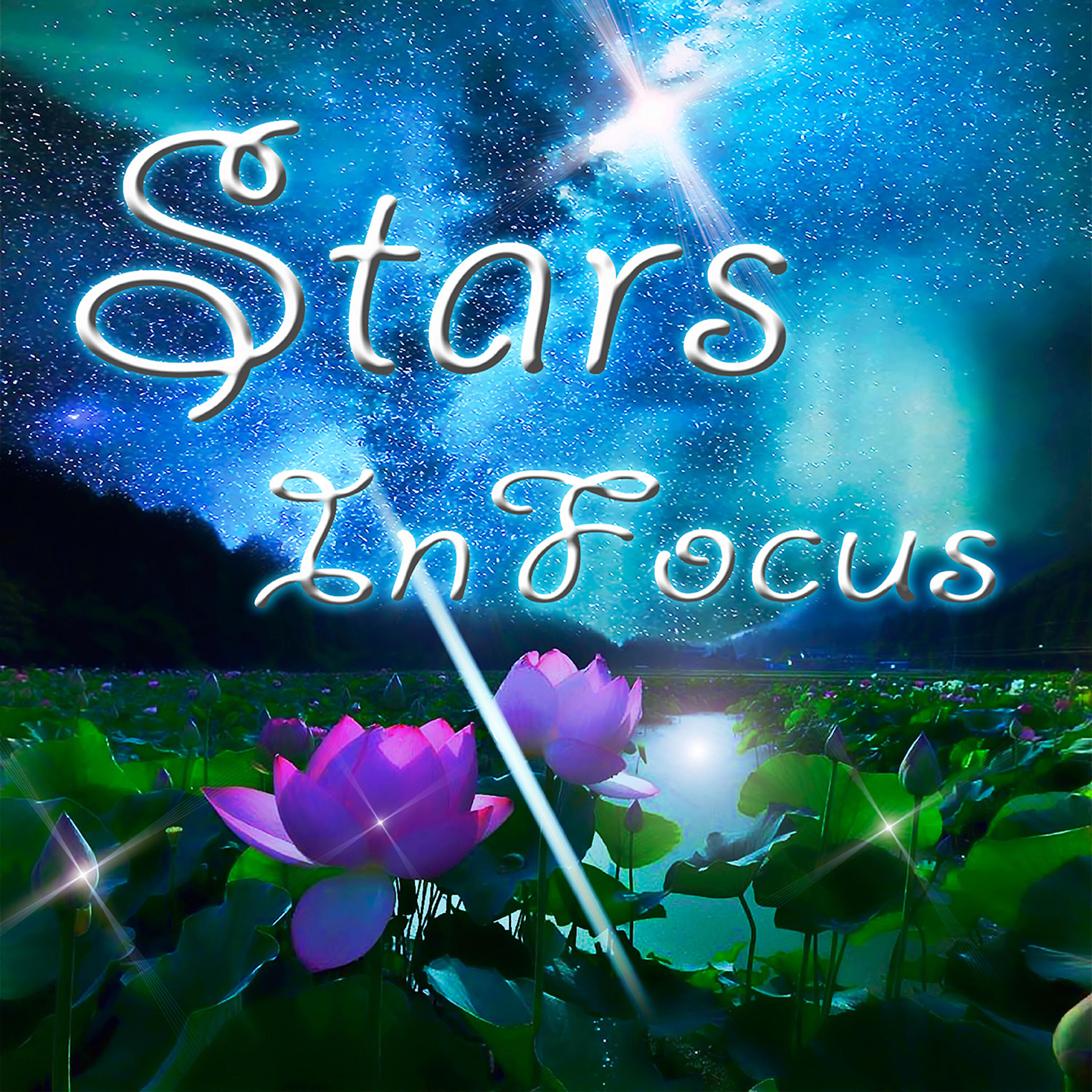 Релиз Stars
