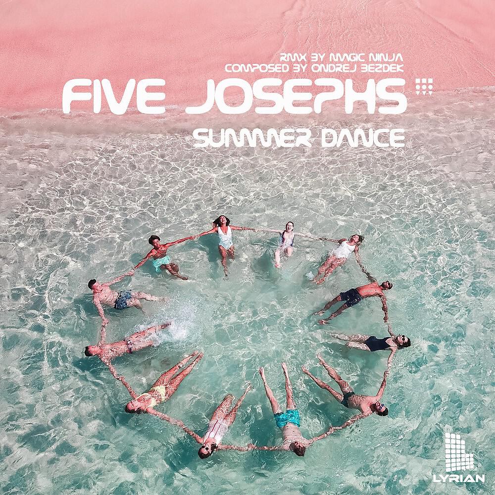 Релиз Summer Dance