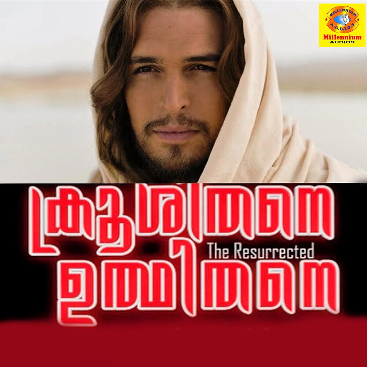 PreethiVarier