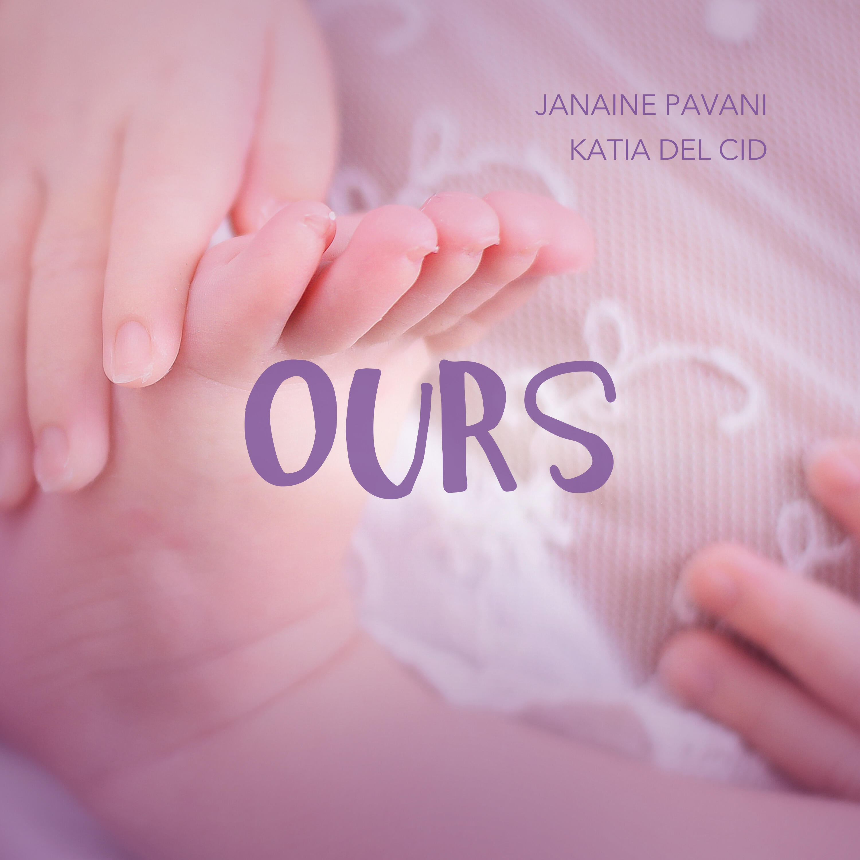 Релиз Ours