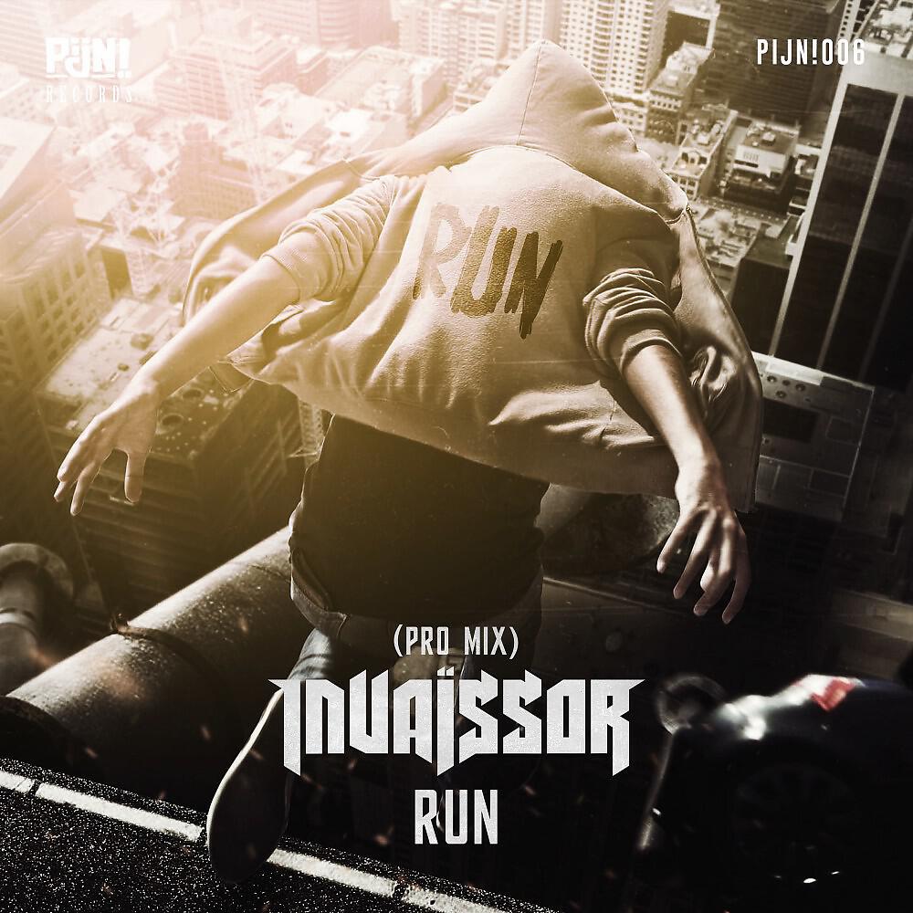 Релиз Run (Pro Mix)