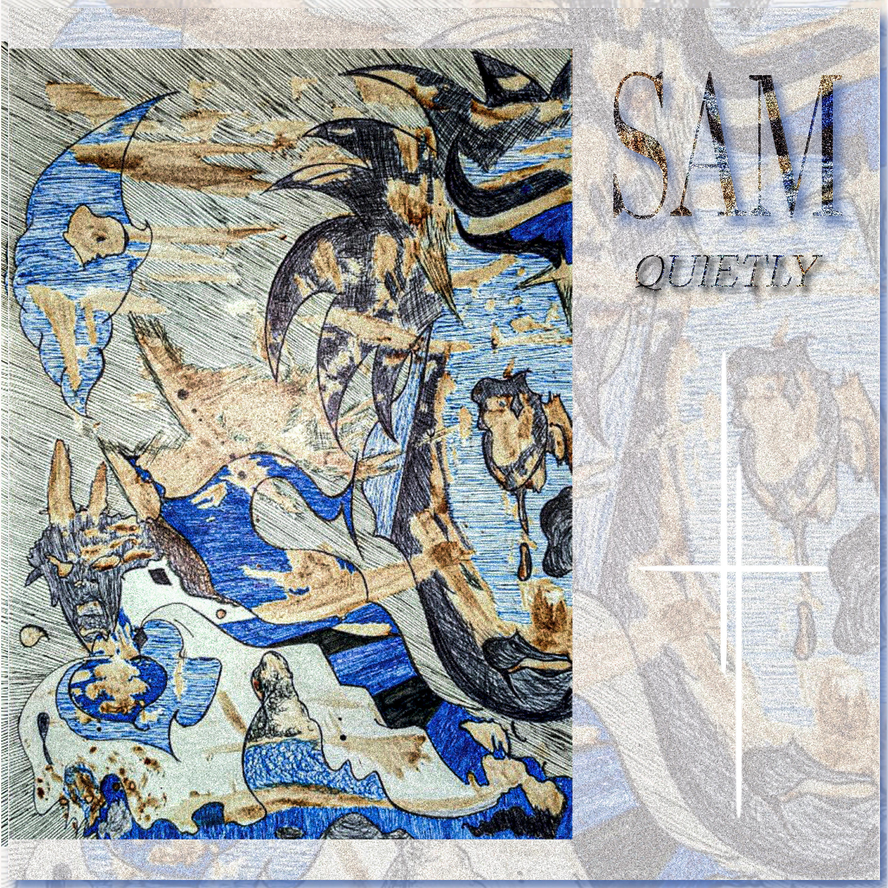 Релиз Quietly