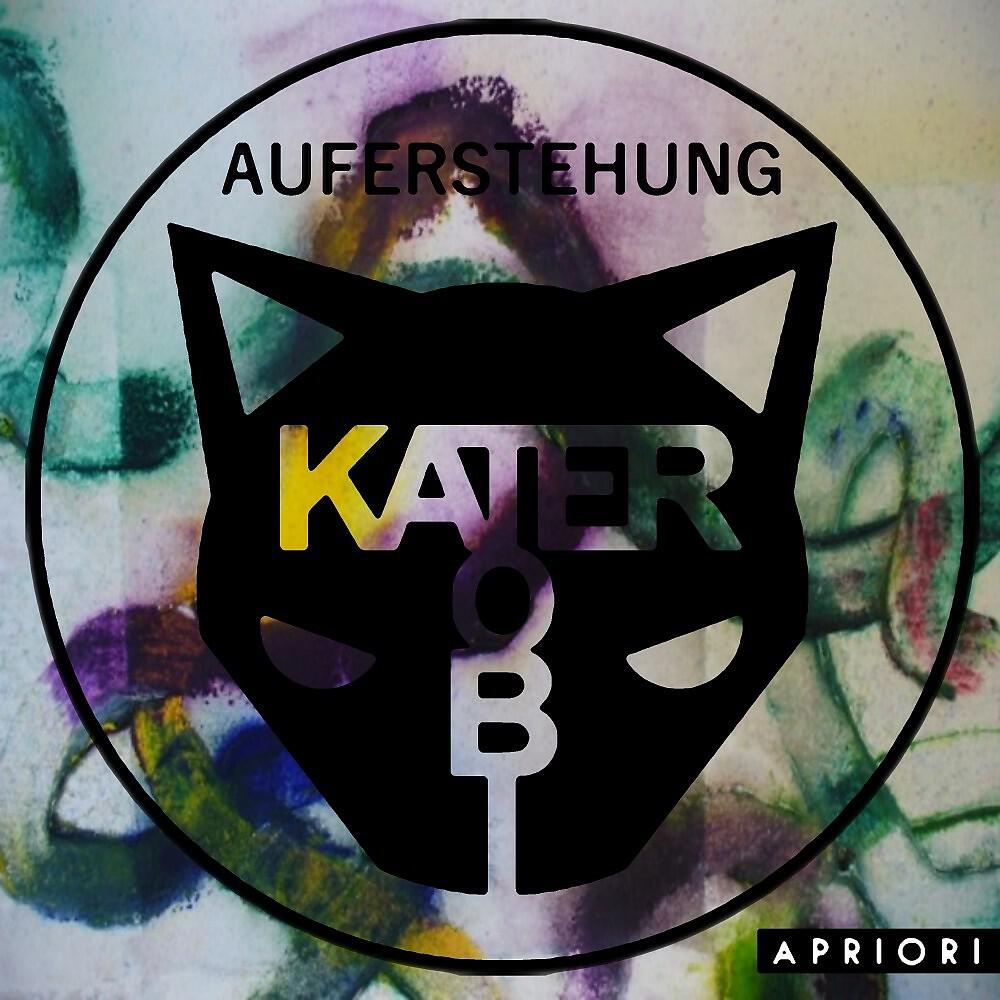 Релиз Auferstehung