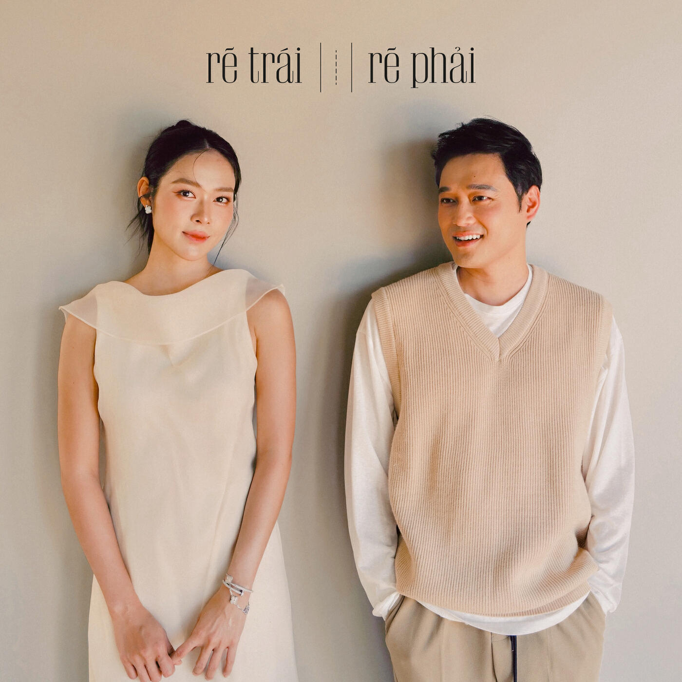 Релиз Rẽ Trái Rẽ Phải