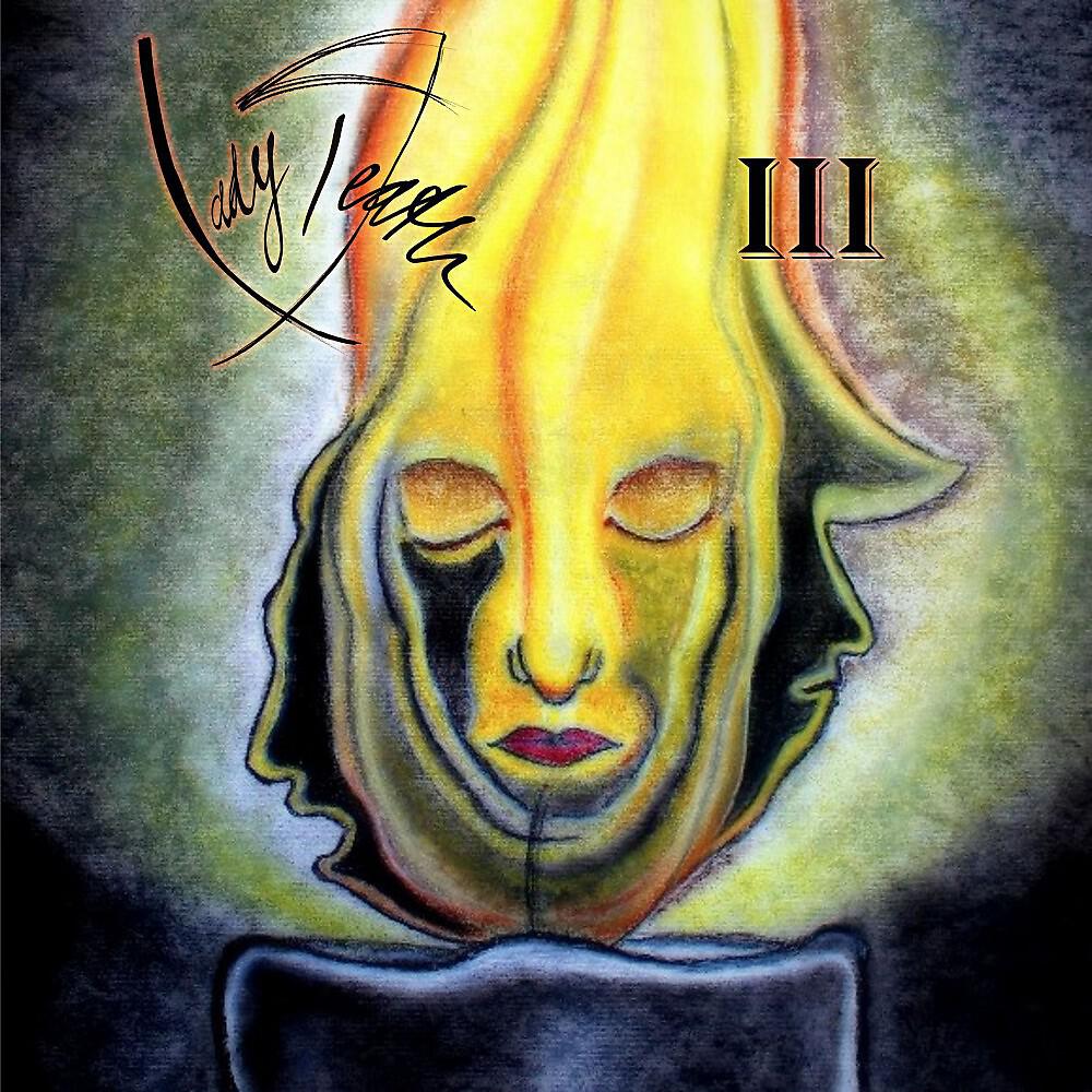 Релиз III