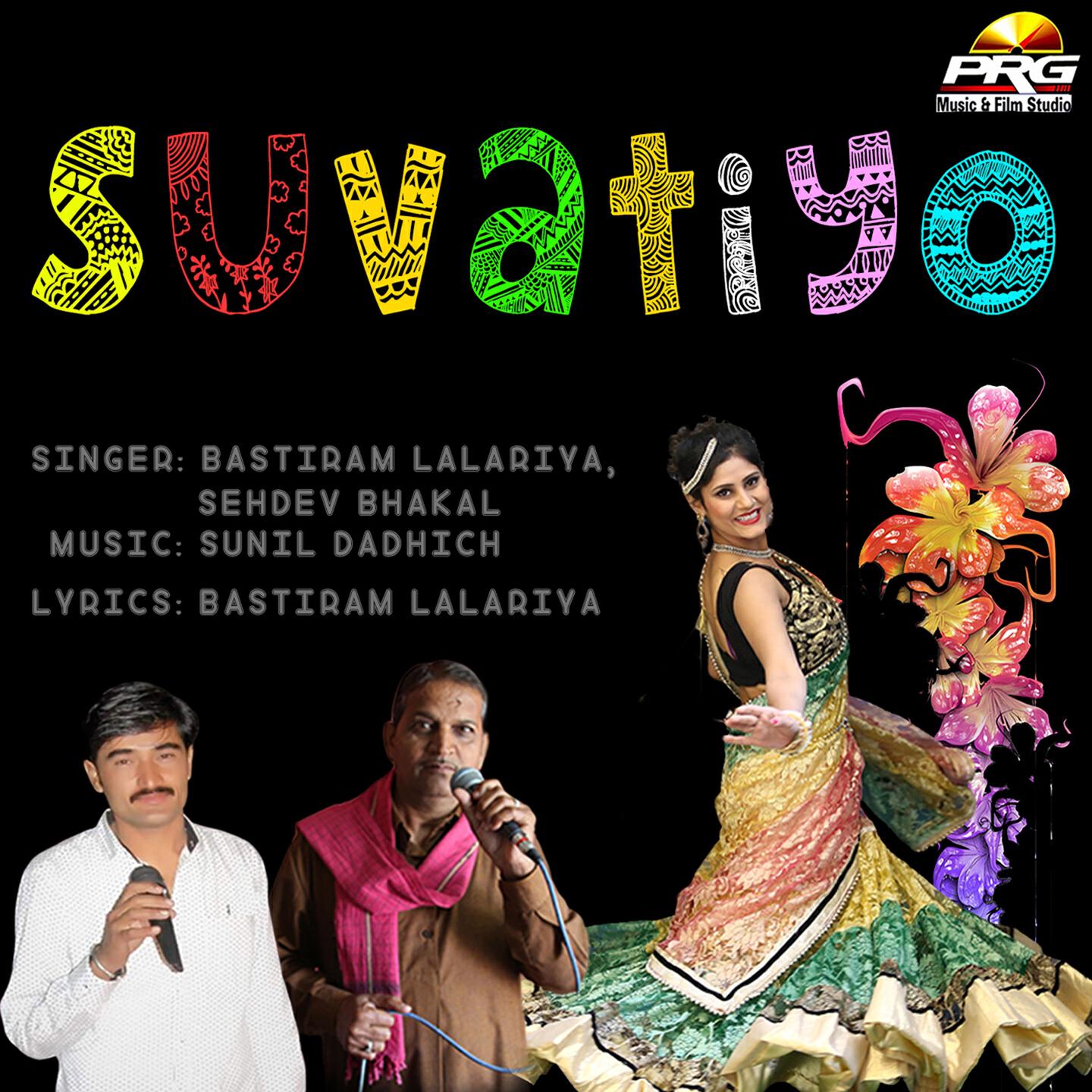 Релиз Suvatiyo