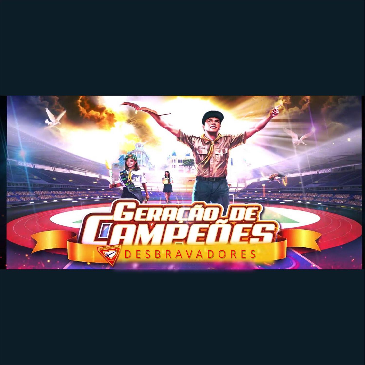 Релиз Geração de Campeões