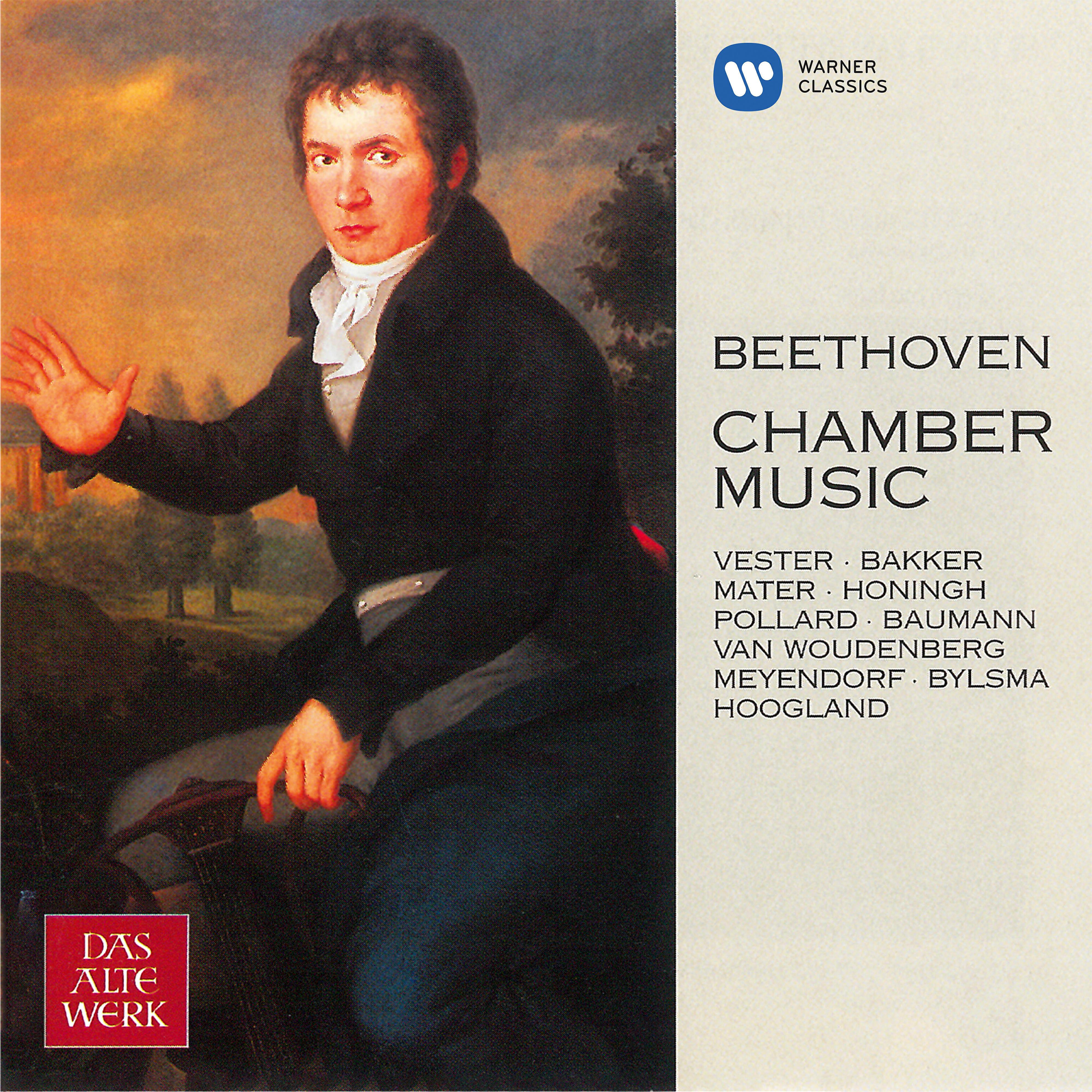 Трек Wind Quintet in E-Flat Major, Hess 19: II. Adagio maestoso